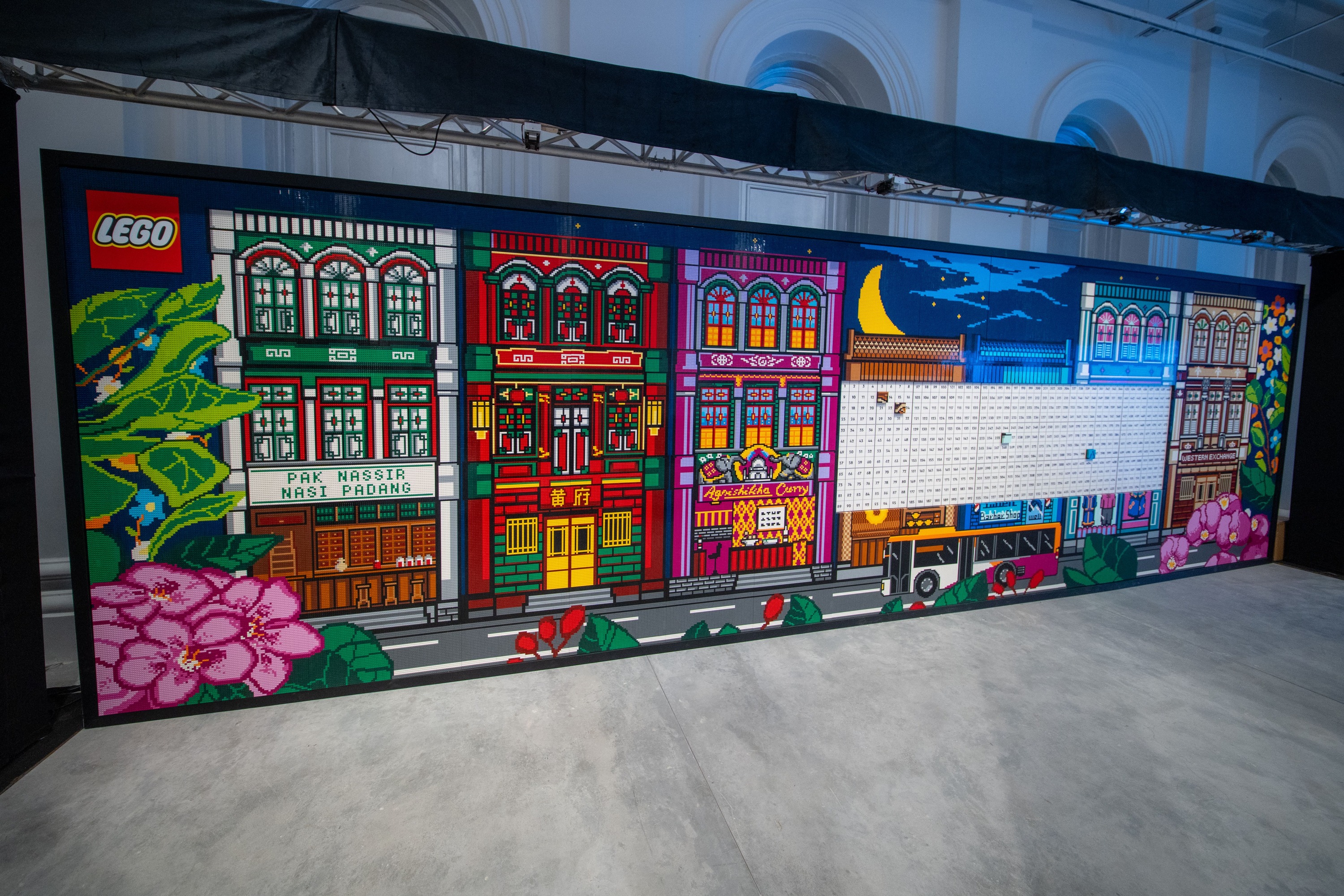 SG60 Lego Mural Wall