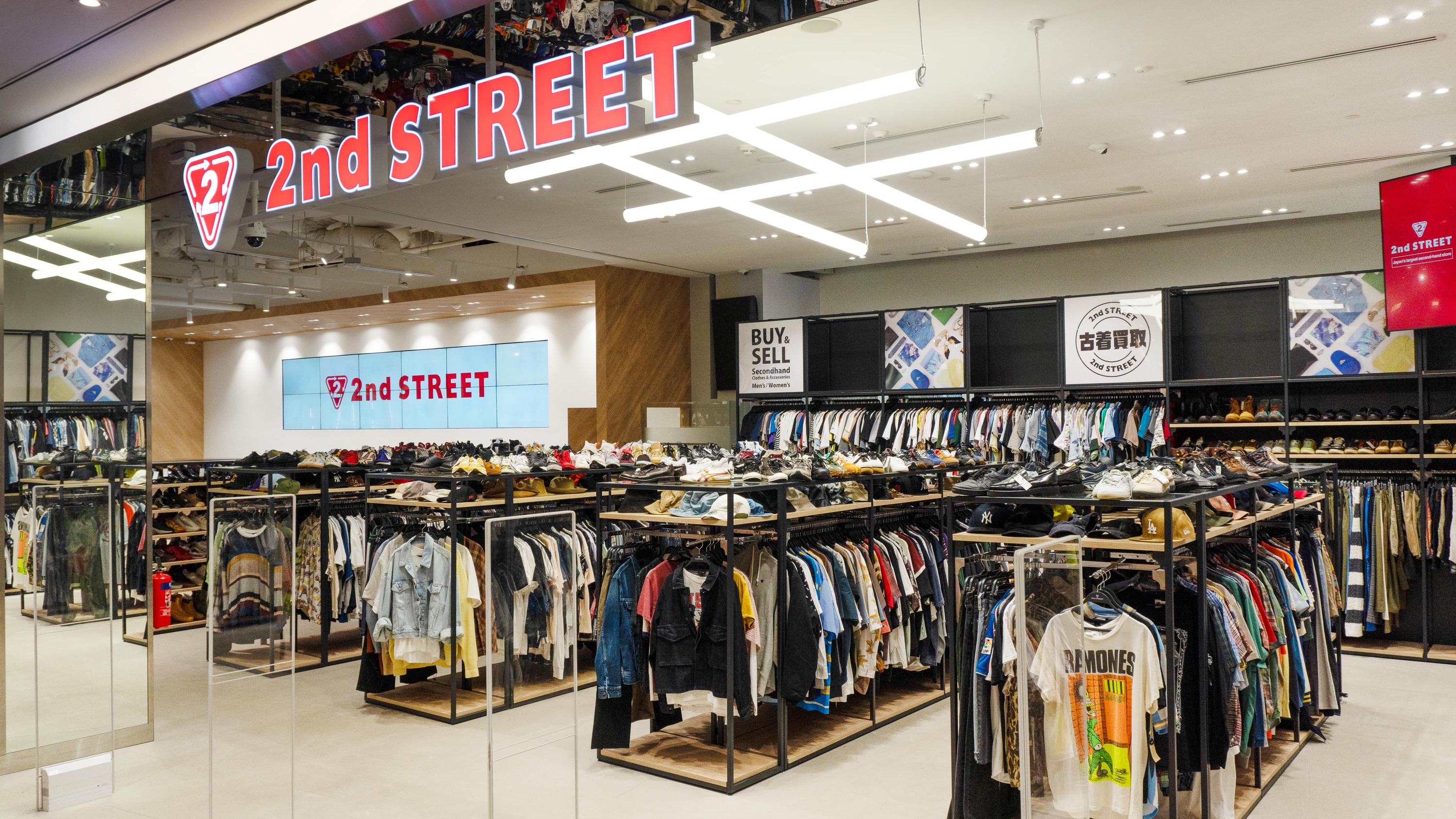 2nd Street