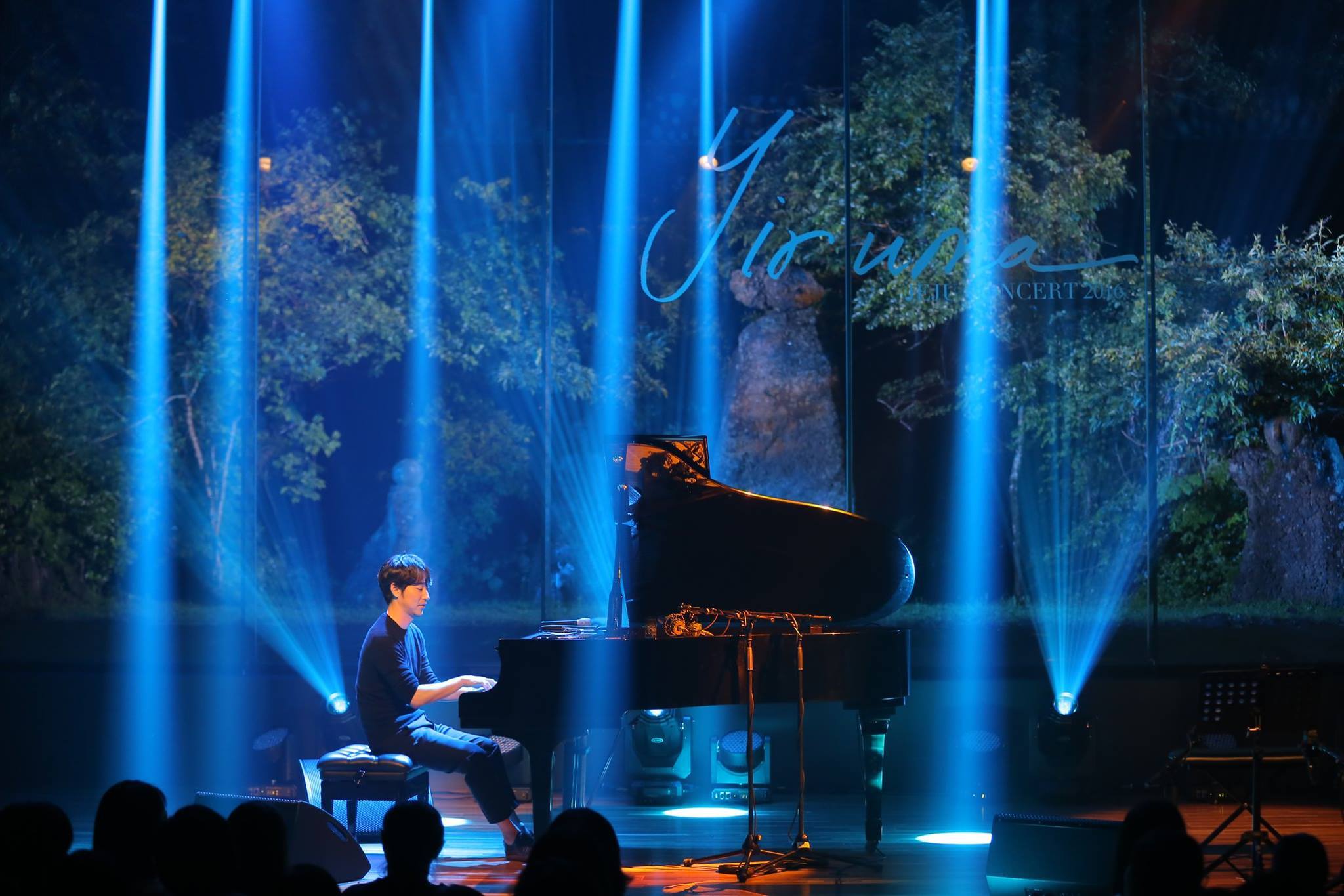 Yiruma