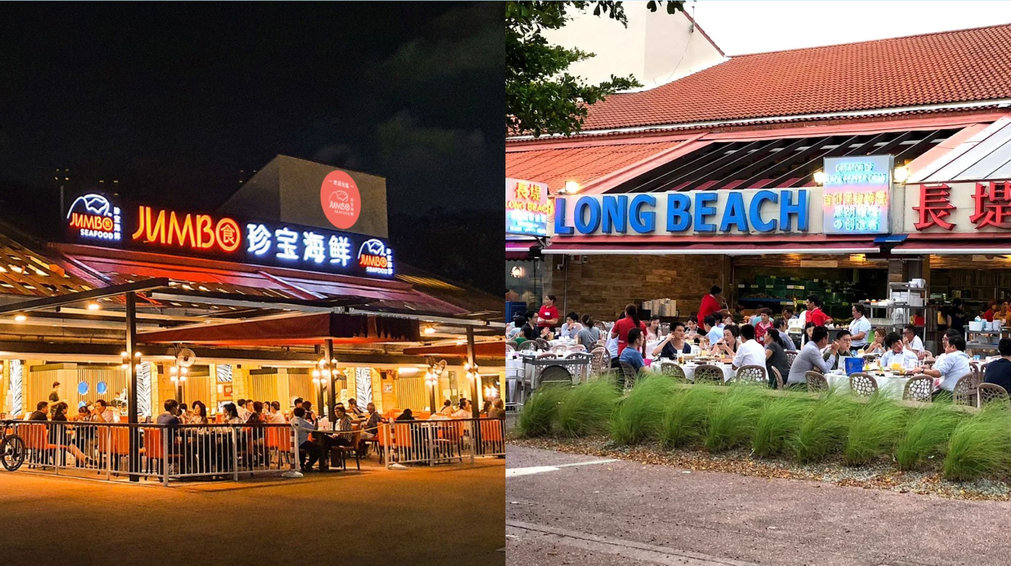 Jumbo Seafood and Long Beach