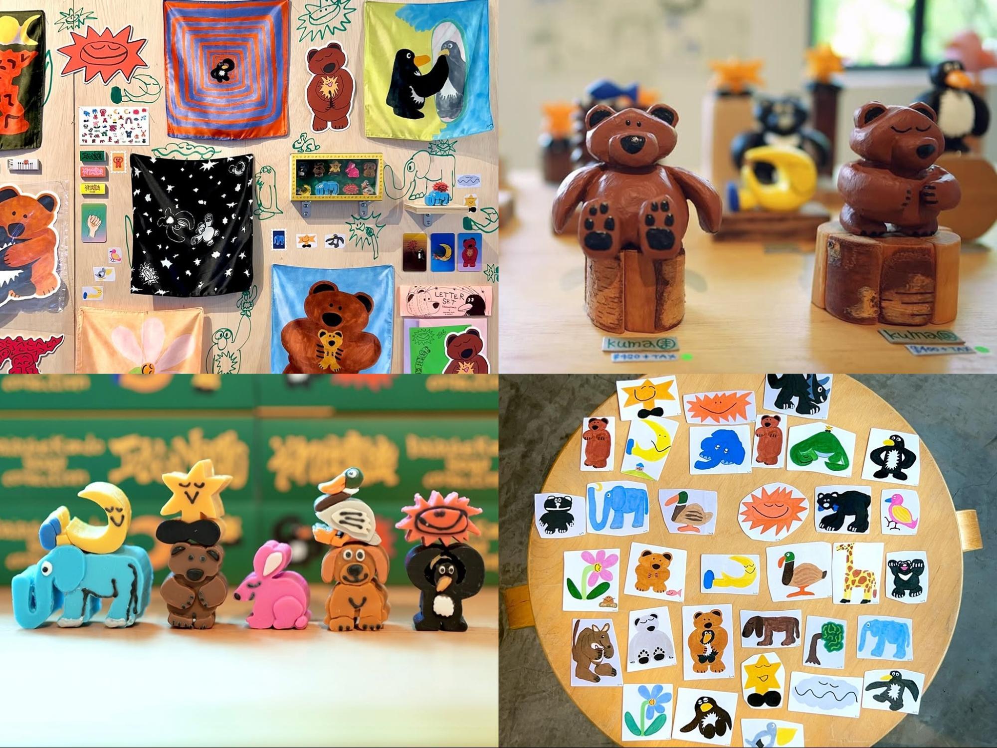 Heartware Store & Gallery