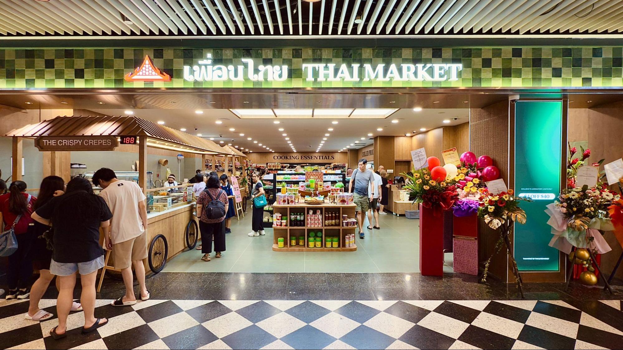Thai Market