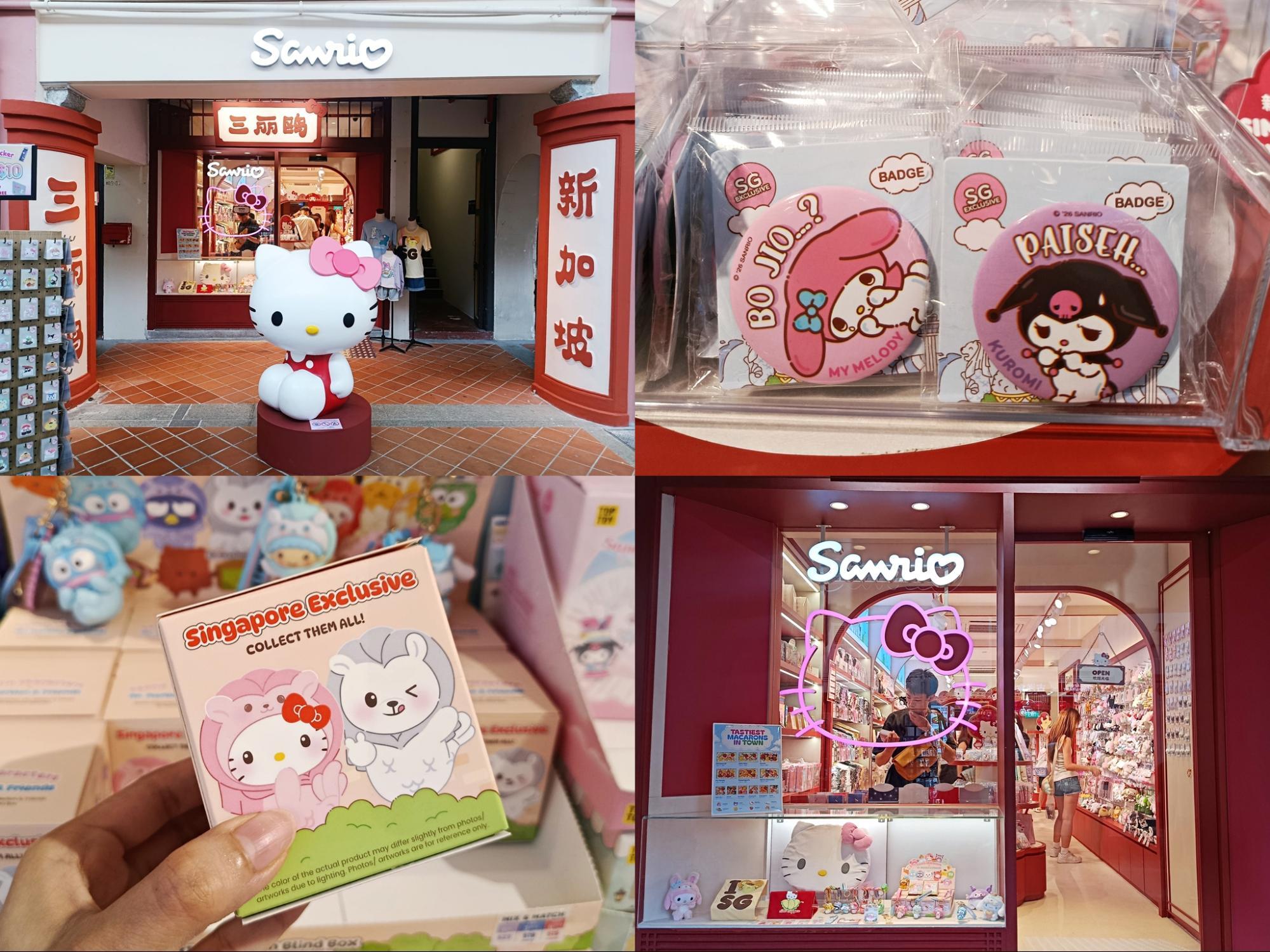 Sanrio Store at Chinatown