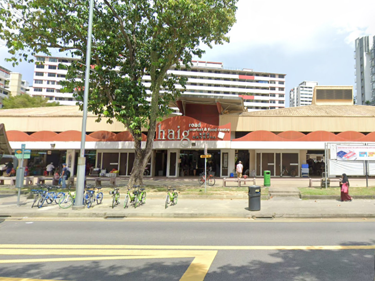 Haig Food Centre