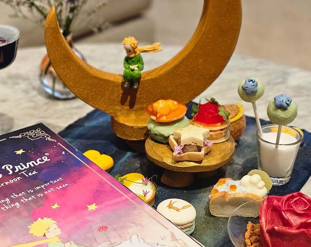 Sofitel Little Prince afternoon tea
