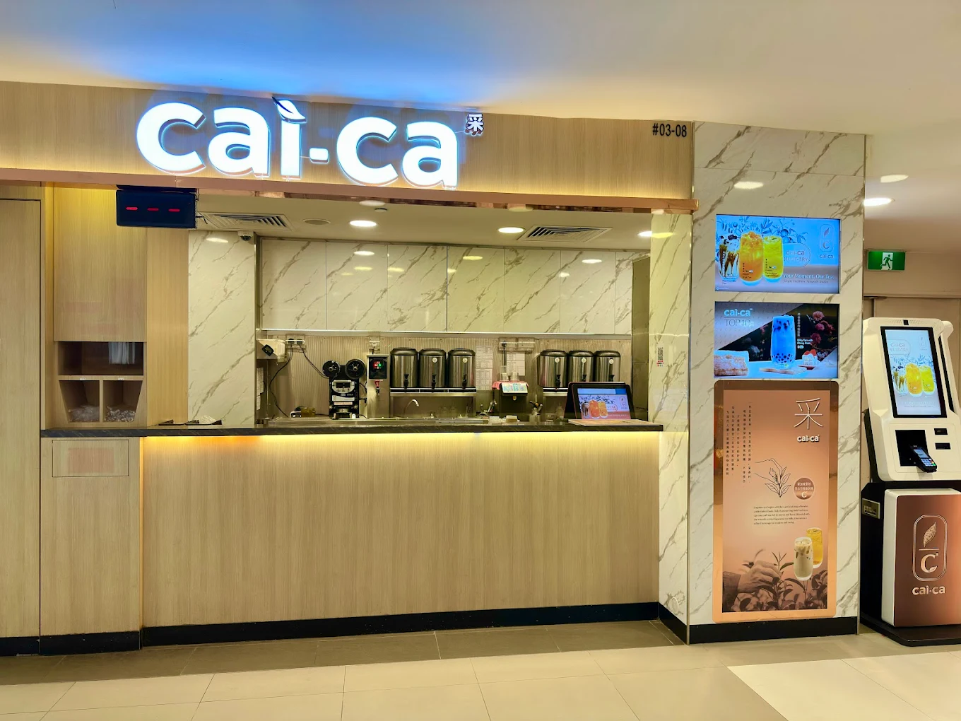 Cai Ca Singapore bubble tea