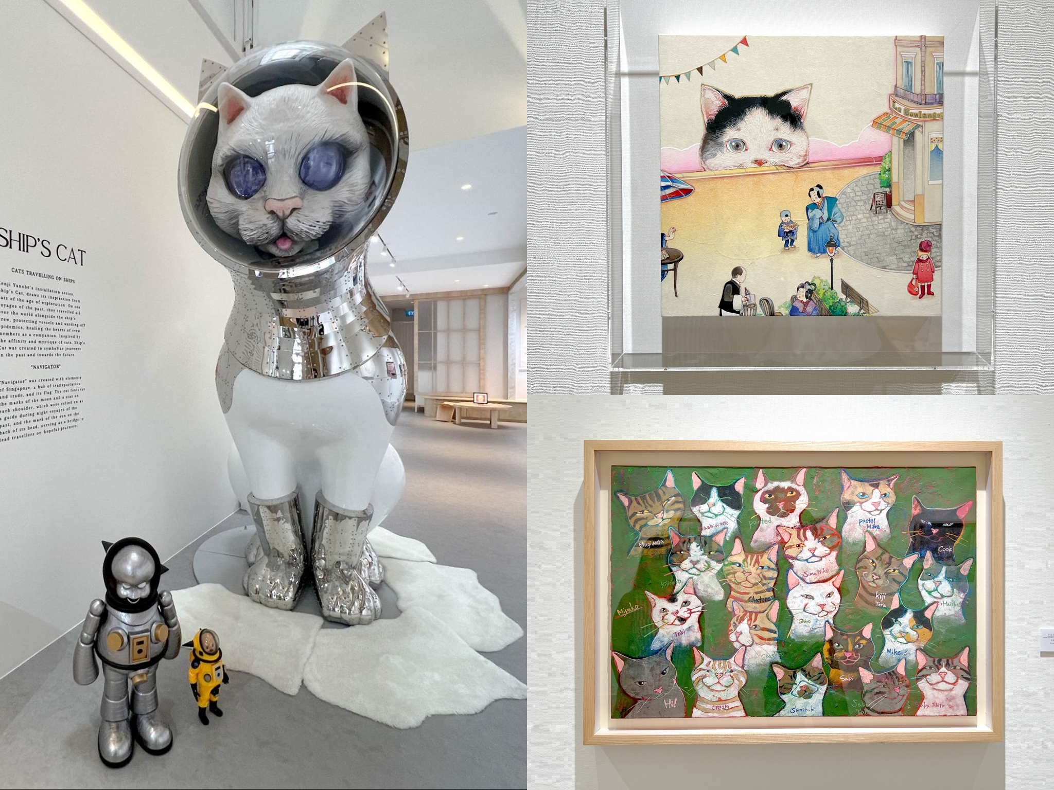 Cats in a Floating World exhibition in Singapore