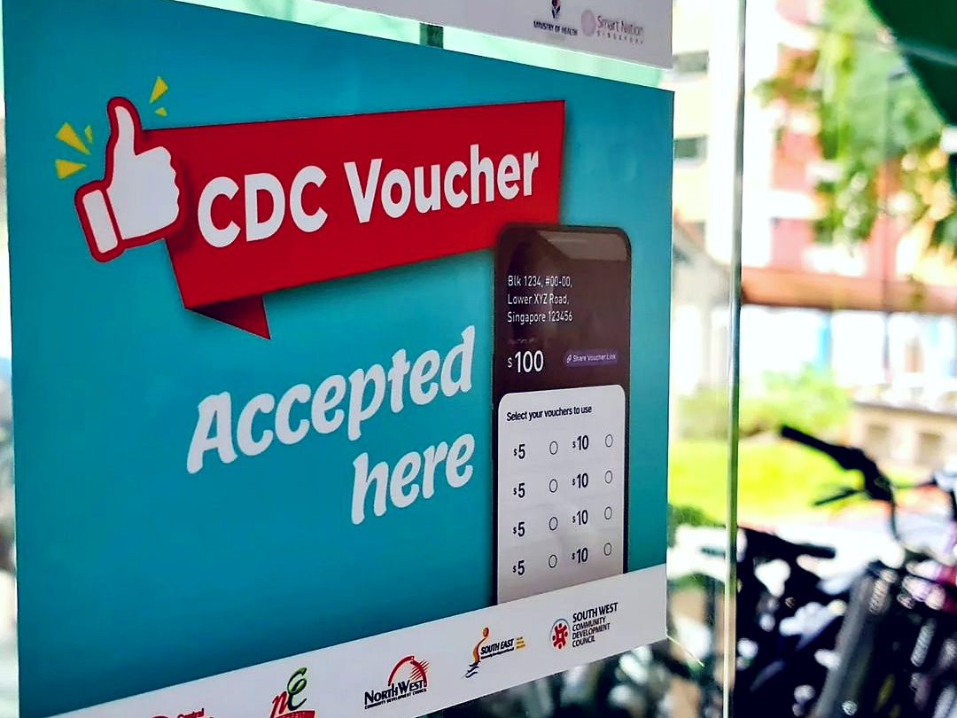 CDC Voucher 2024 guide