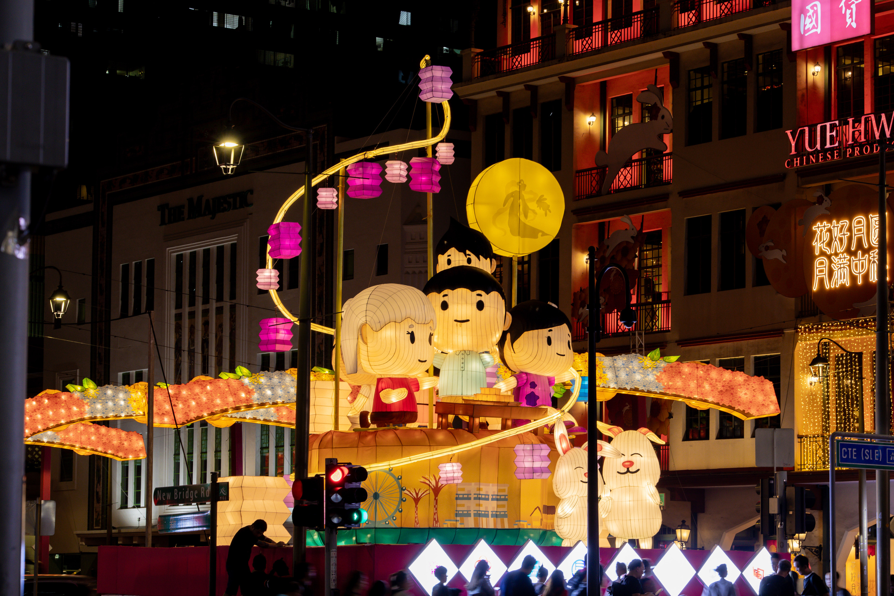 Chinatown Mid-Autumn Festival 2024