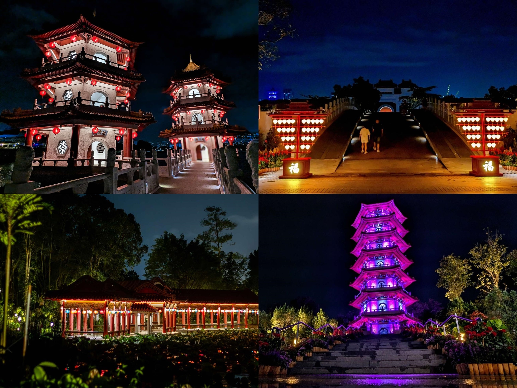 Chinese New Year light show at Chinese Garden Singapore