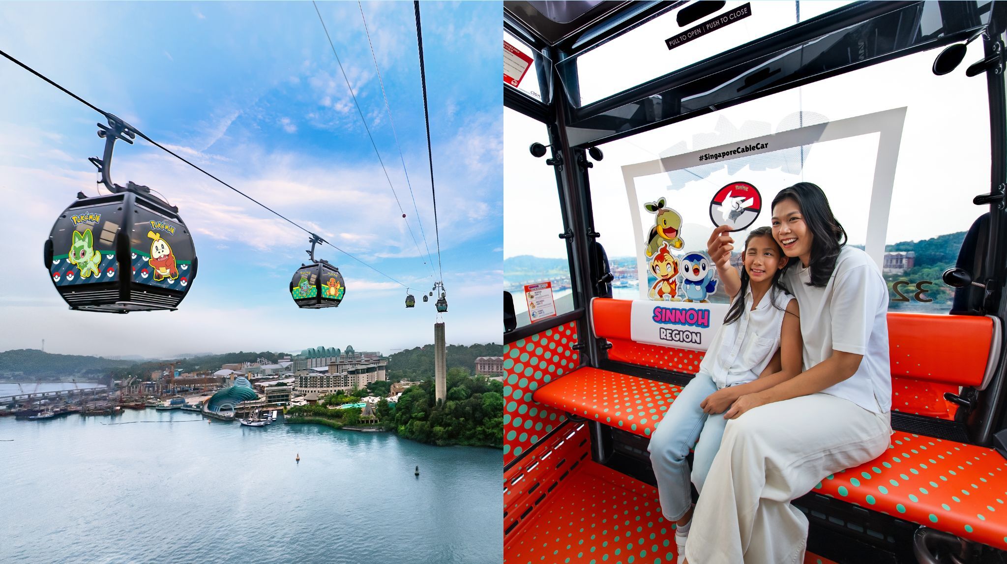 Singapore Cable Car