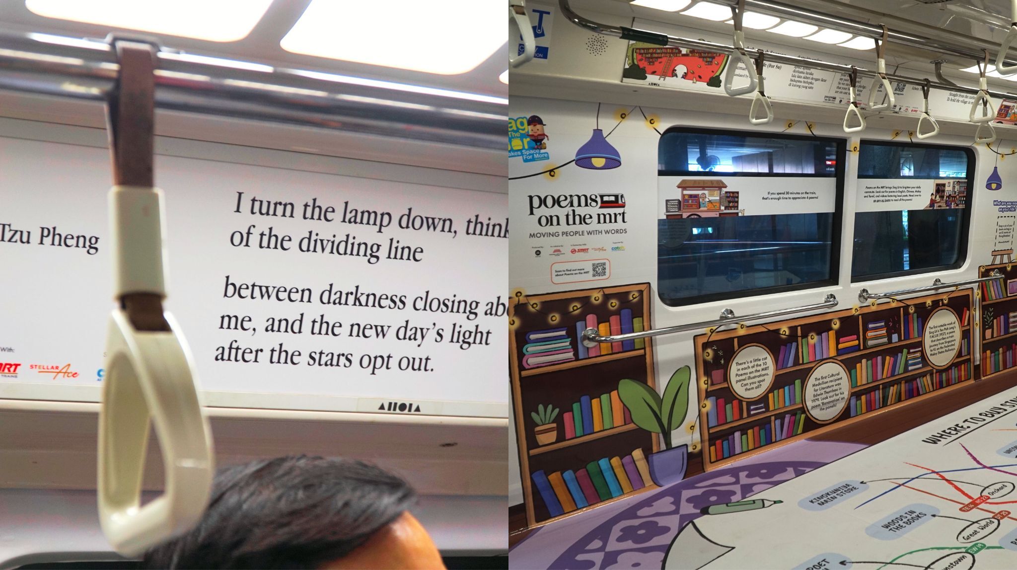 Sing Lit Station