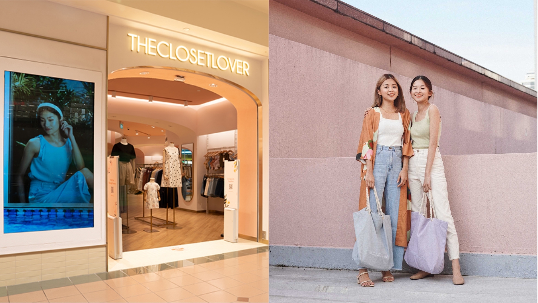 The Closet Lover
