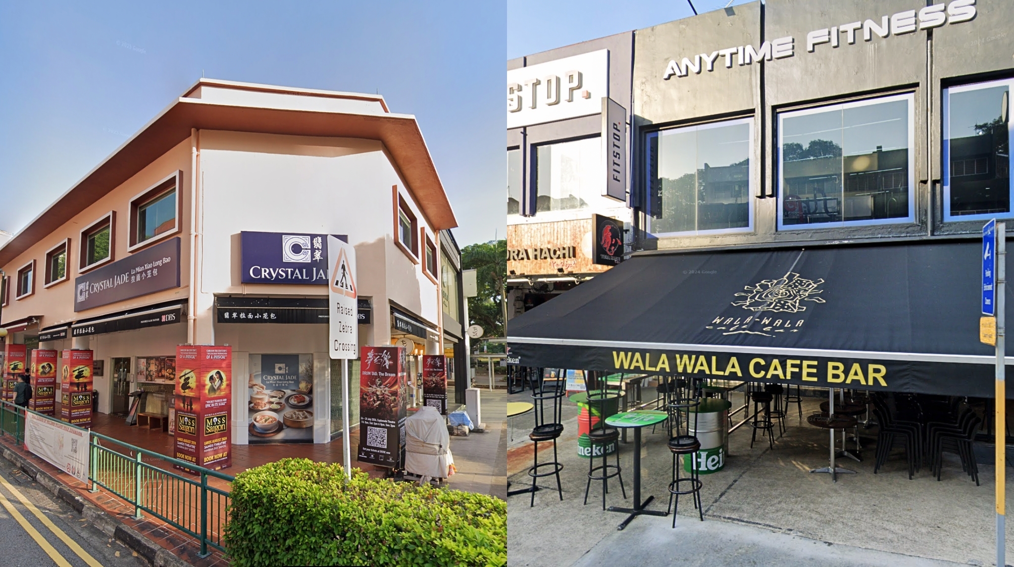 Crystal Jade La Mian Xiao Long Bao and Wala Wala Holland Village