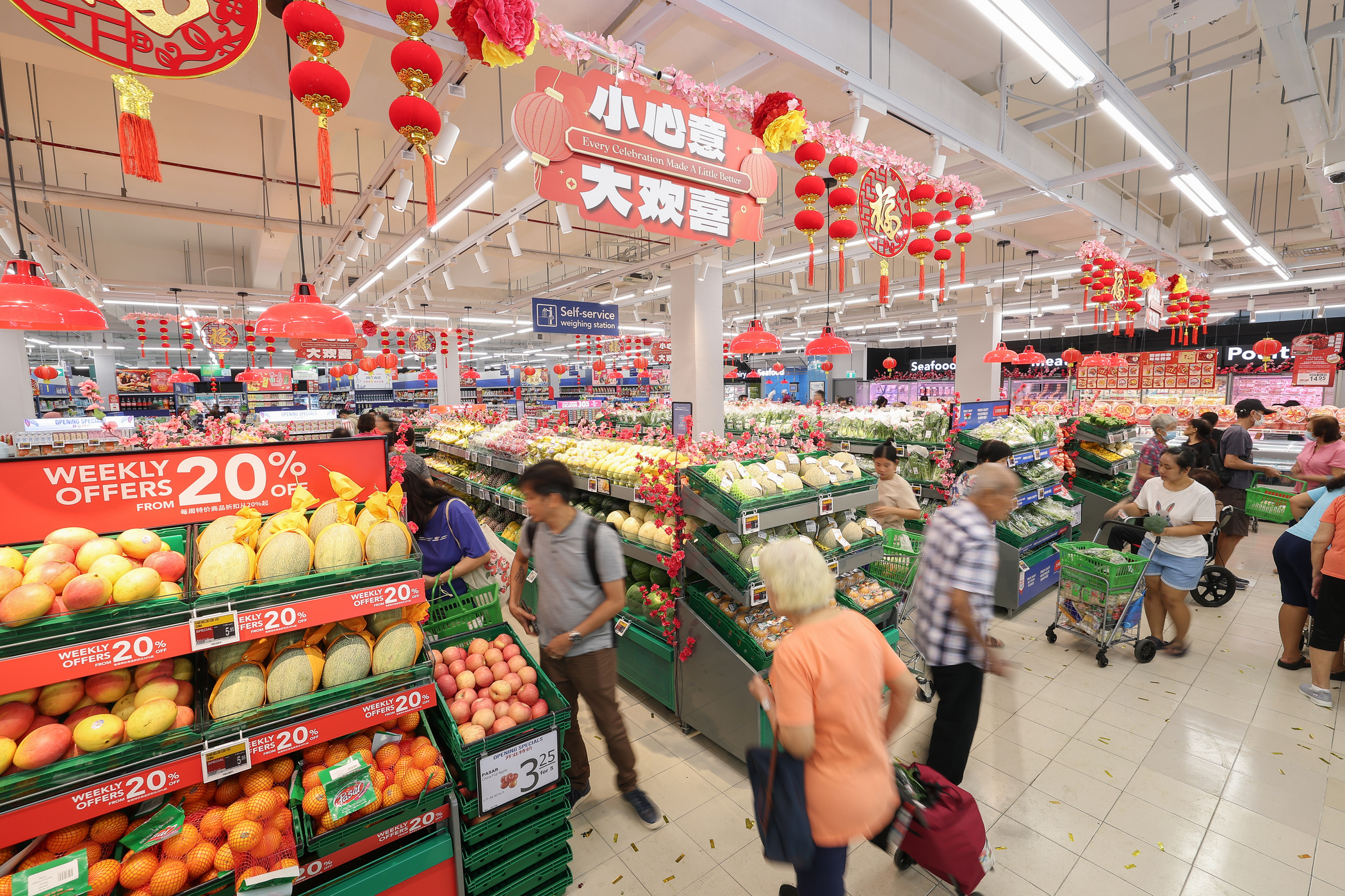 FairPrice