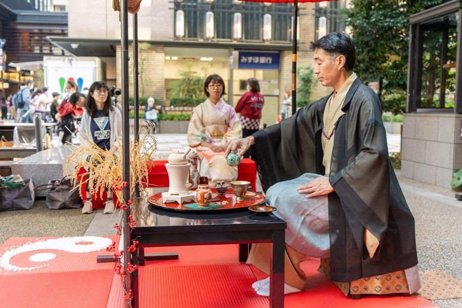 Japan Tea Festival