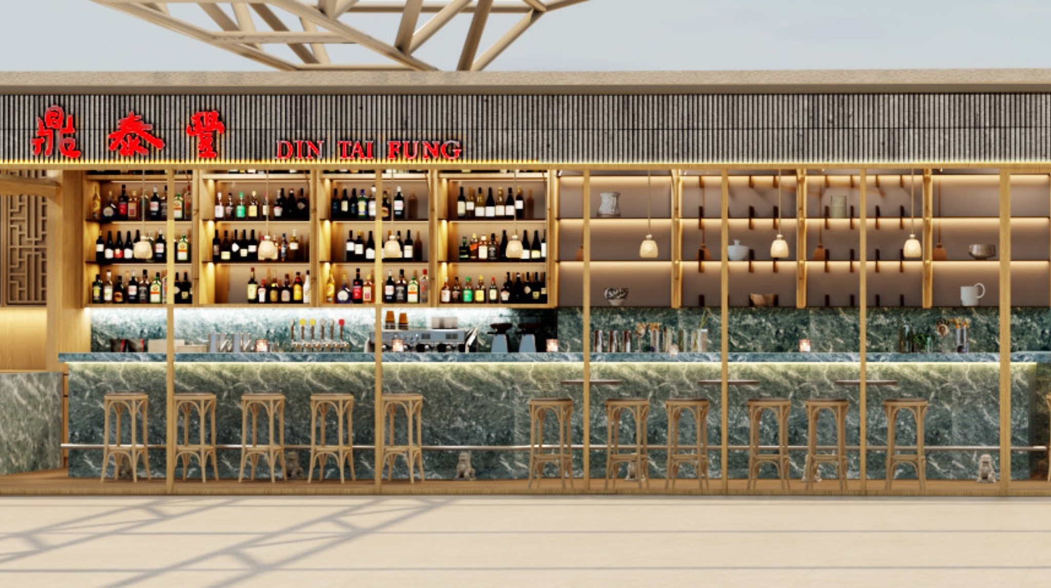 Din Tai Fung Weave Resorts World Sentosa