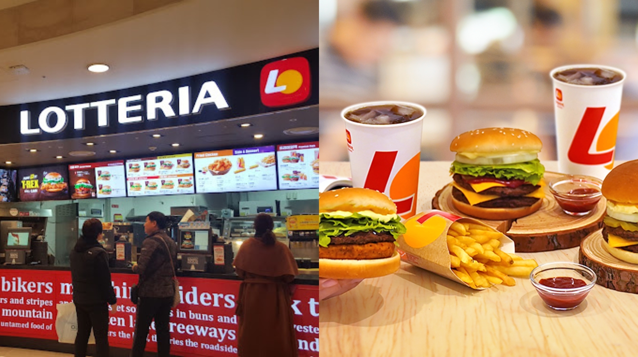 Lotteria