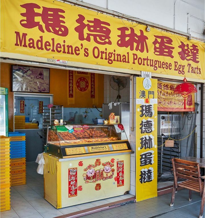 Madeleine's Original Portuguese Egg Tarts