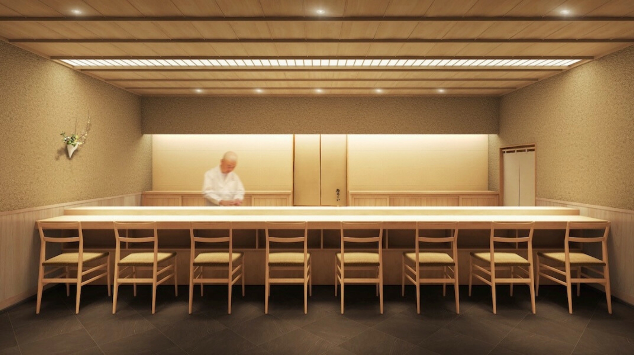 Ginza Sushi Arai