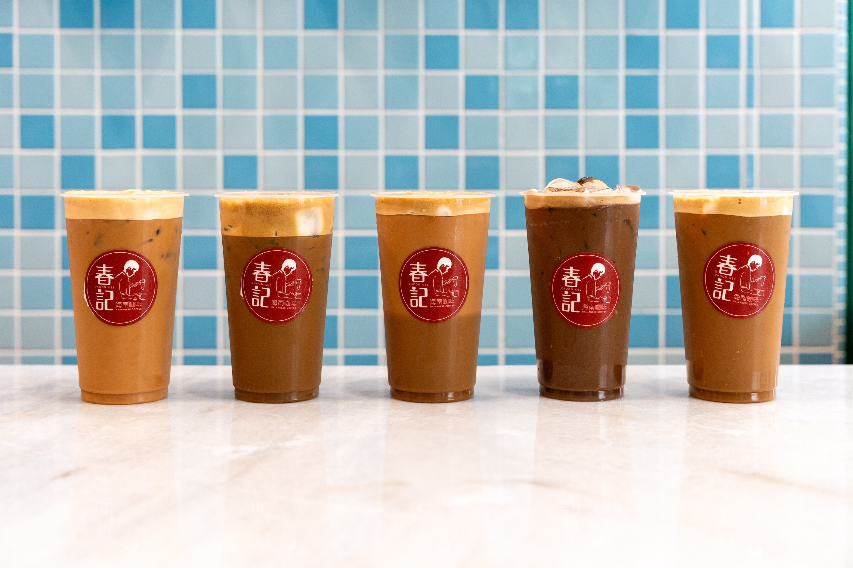 Choon Kee Hainanese Coffee
