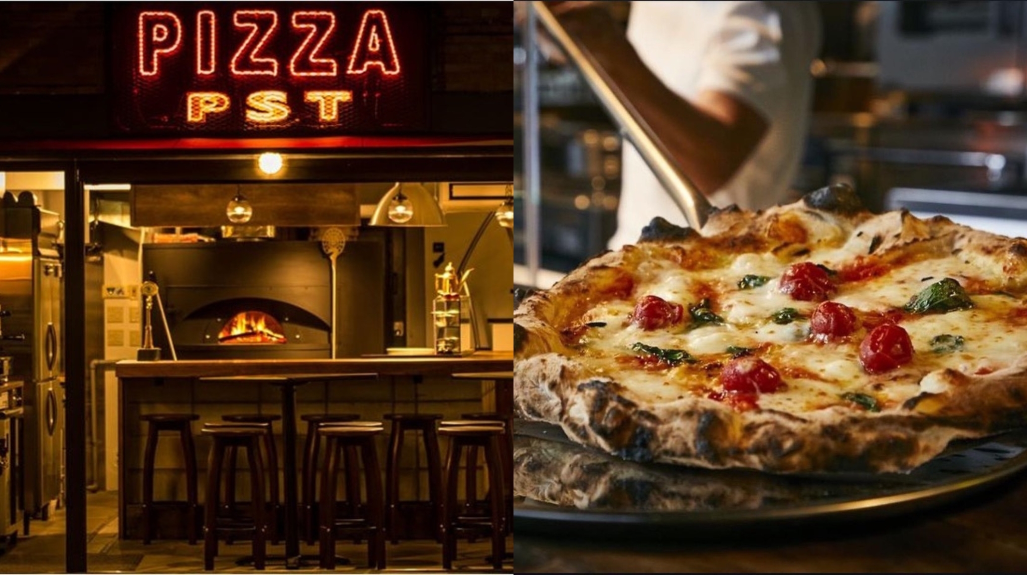 Pizza Studio Tamaki