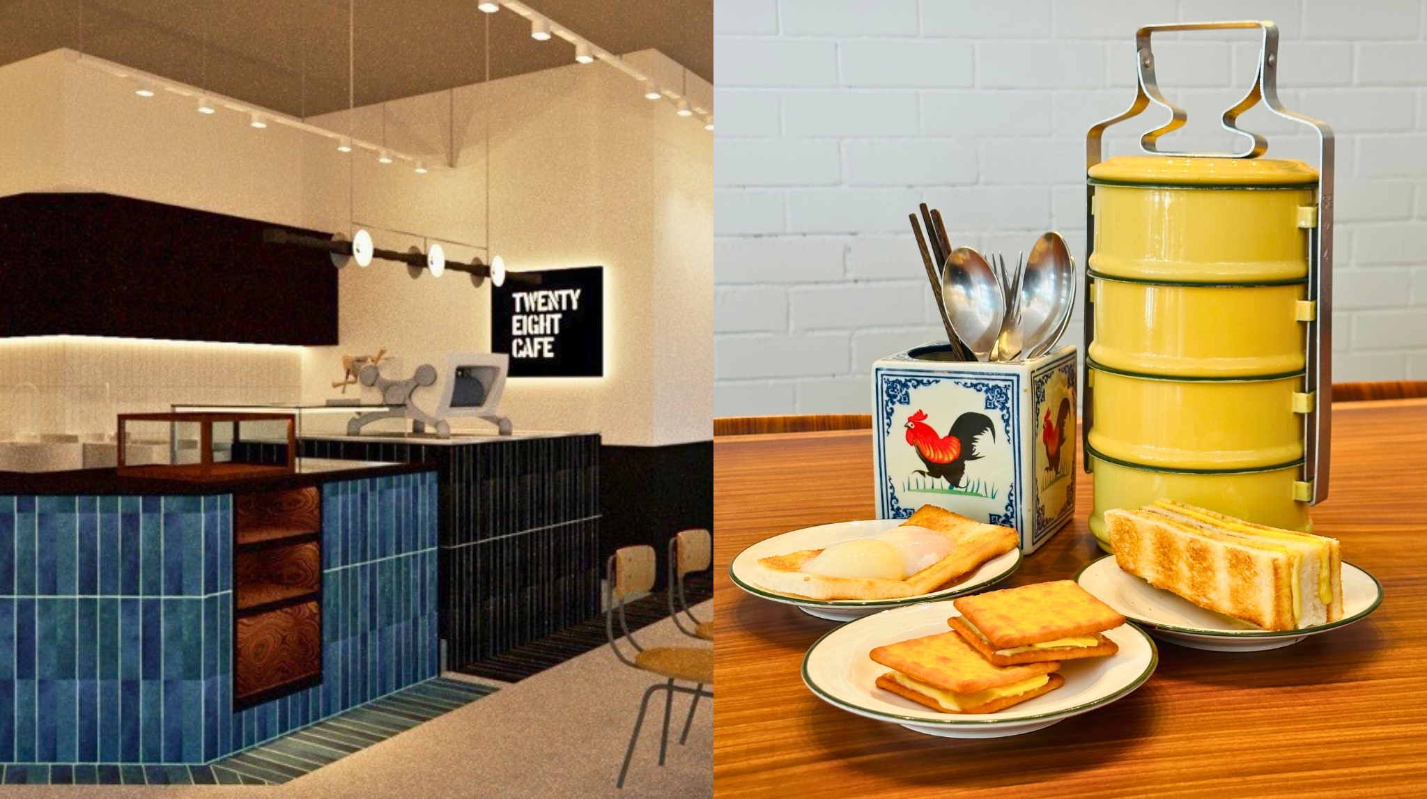 National Gallery Singapore Introduces Kopi 1930 & Twenty Eight Café