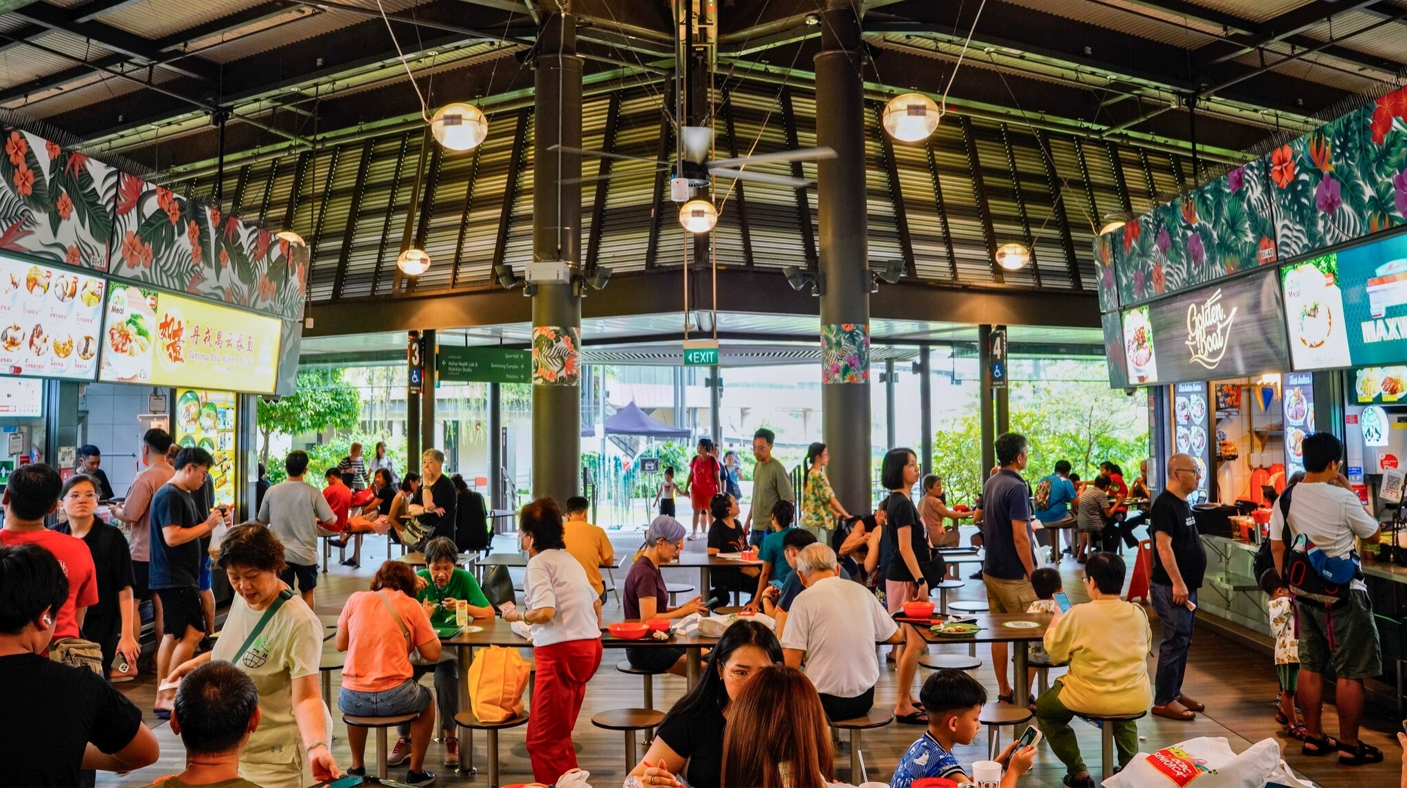 Bukit Canberra Hawker Centre