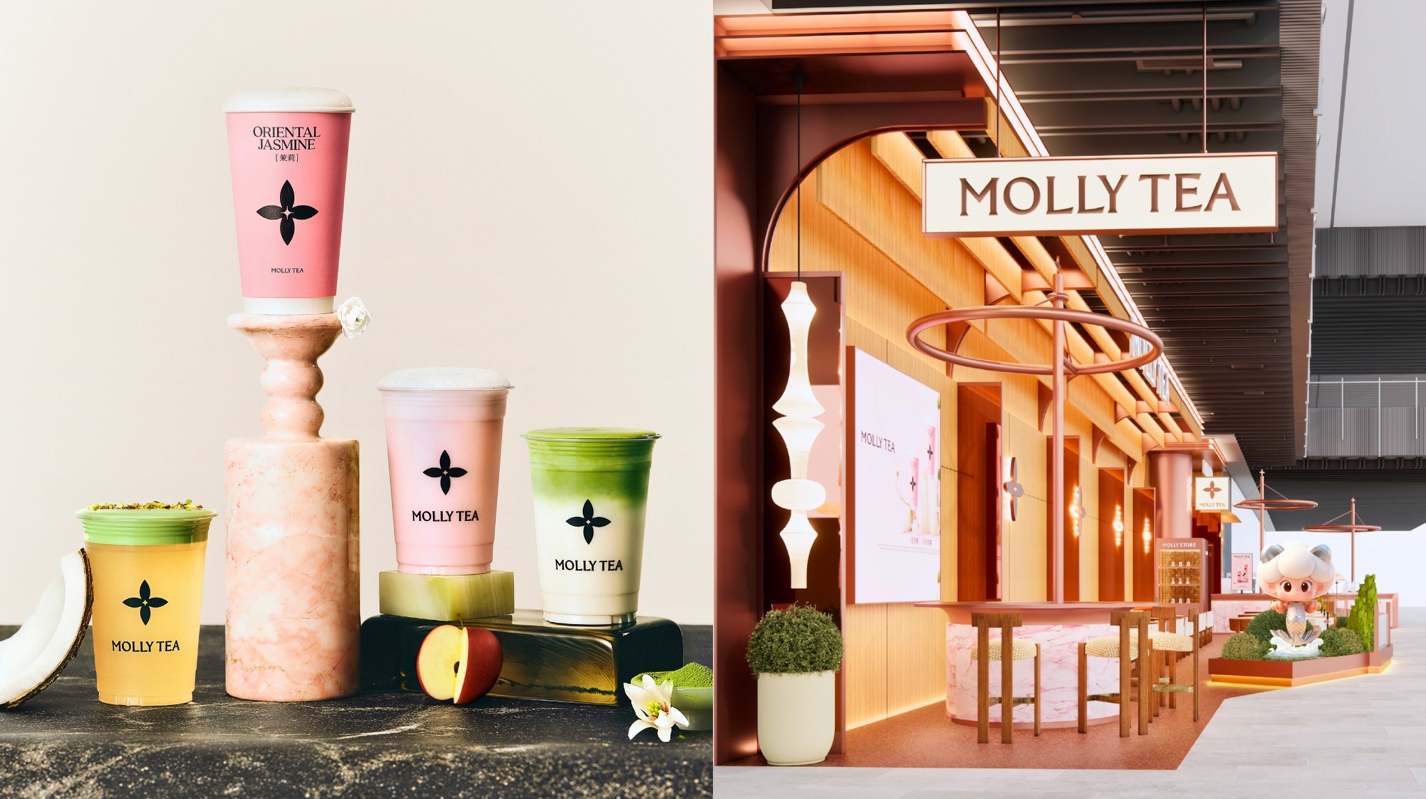Molly Tea Singapore