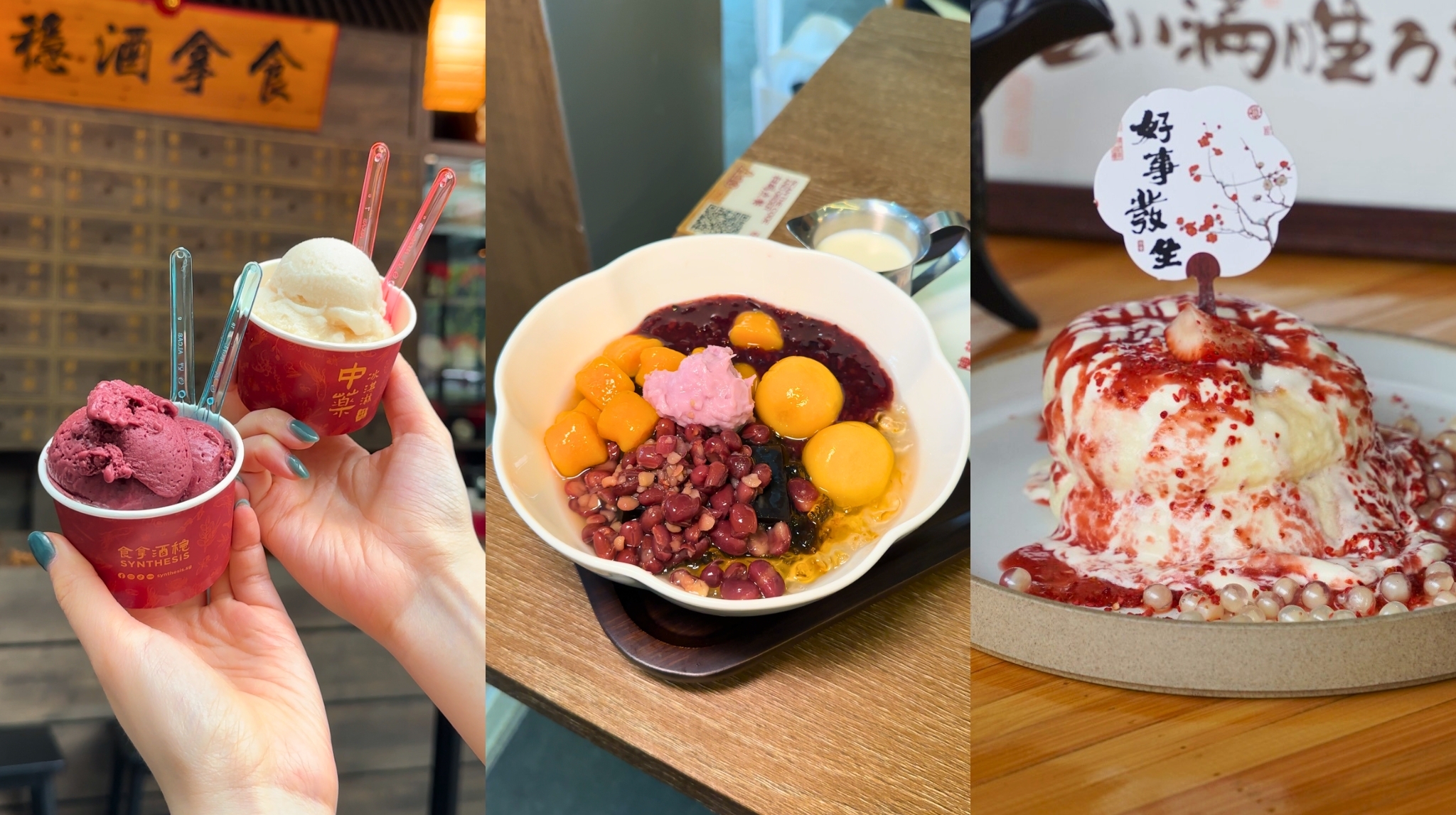 Chinese dessert singapore 2026