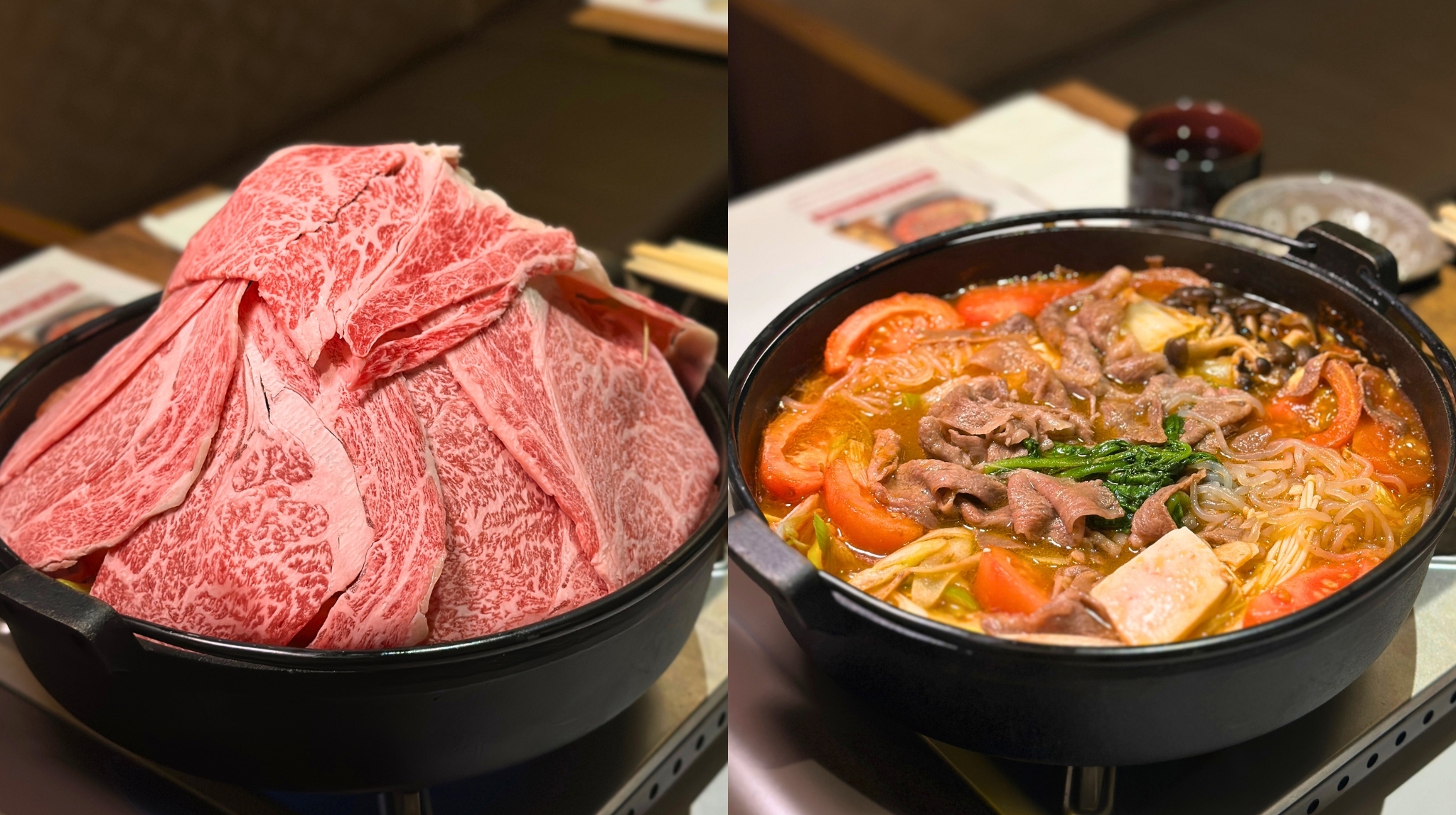Sukiyaki Jin