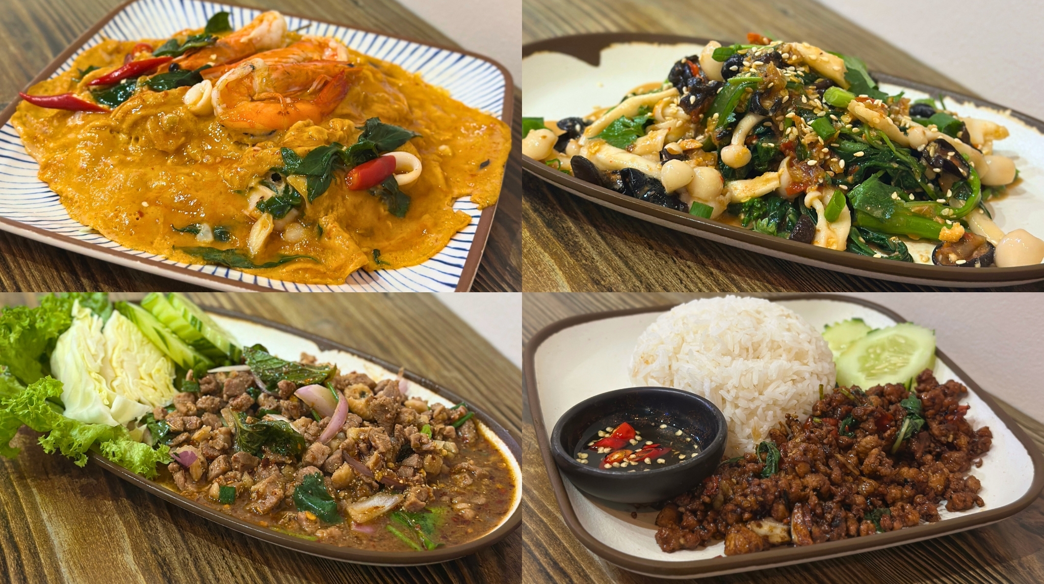 Ma Der Kin Khao