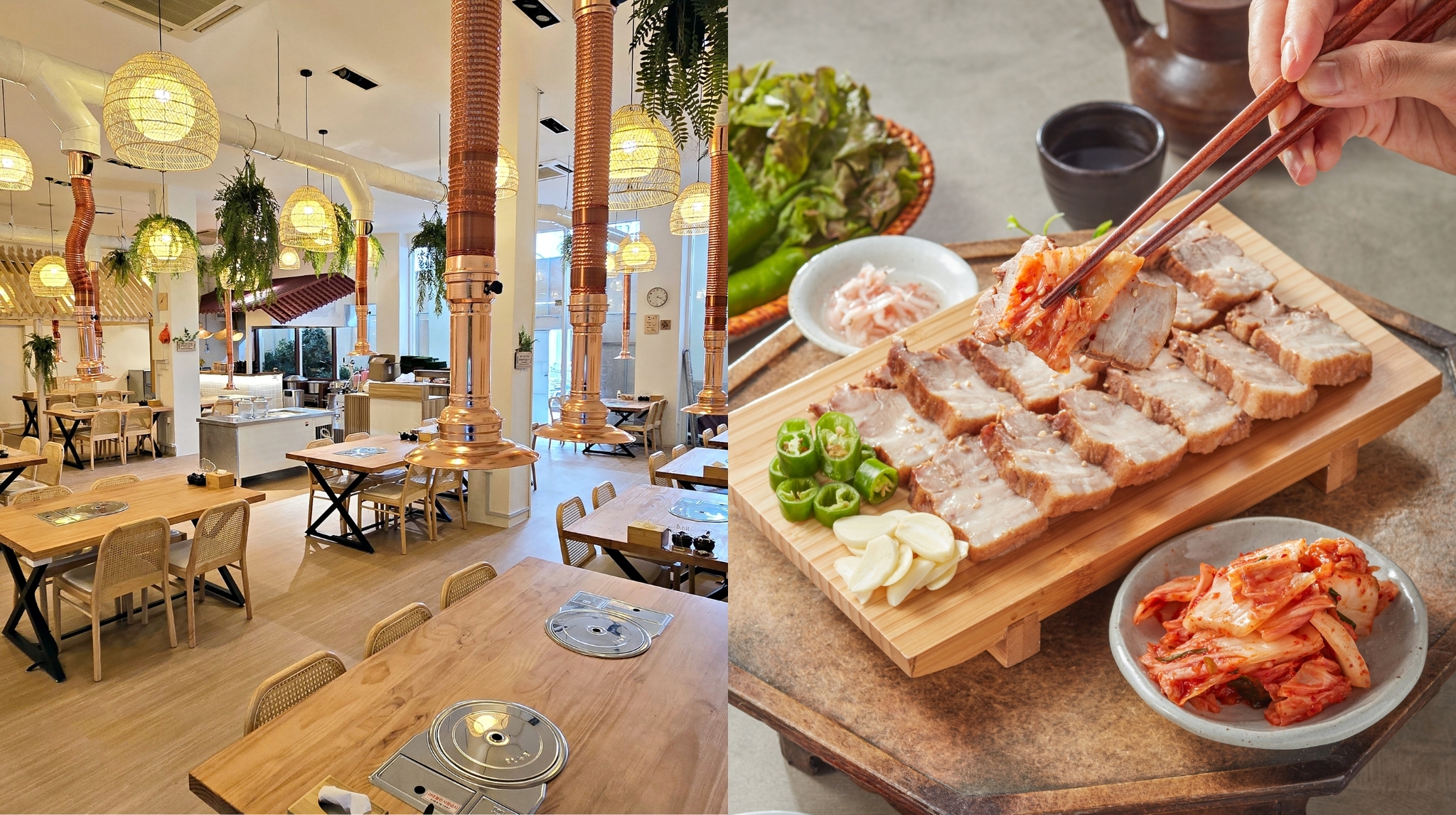 Hansik Dining