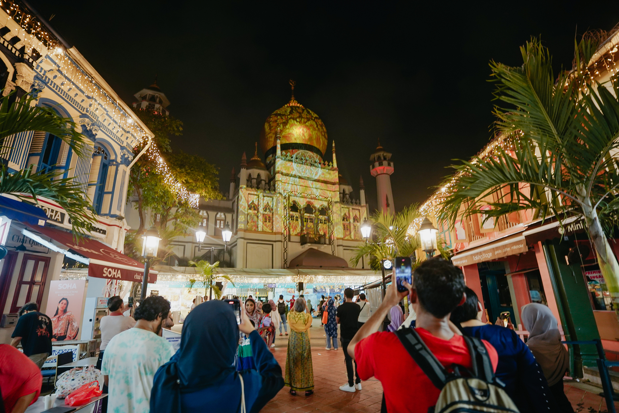 Raikan Cahaya Ramadan 2023