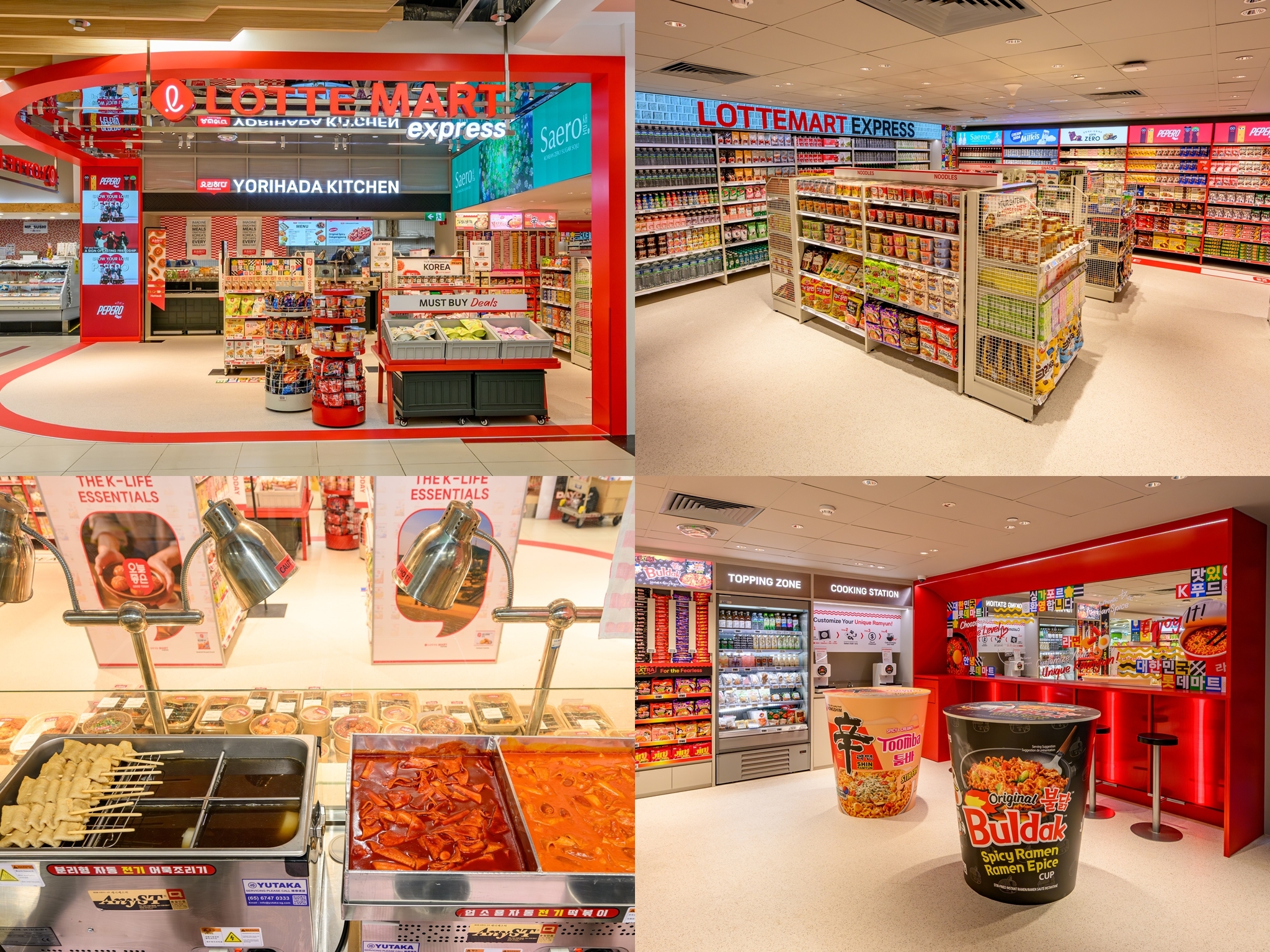 Lotte Mart Express JEM Jurong Singapore