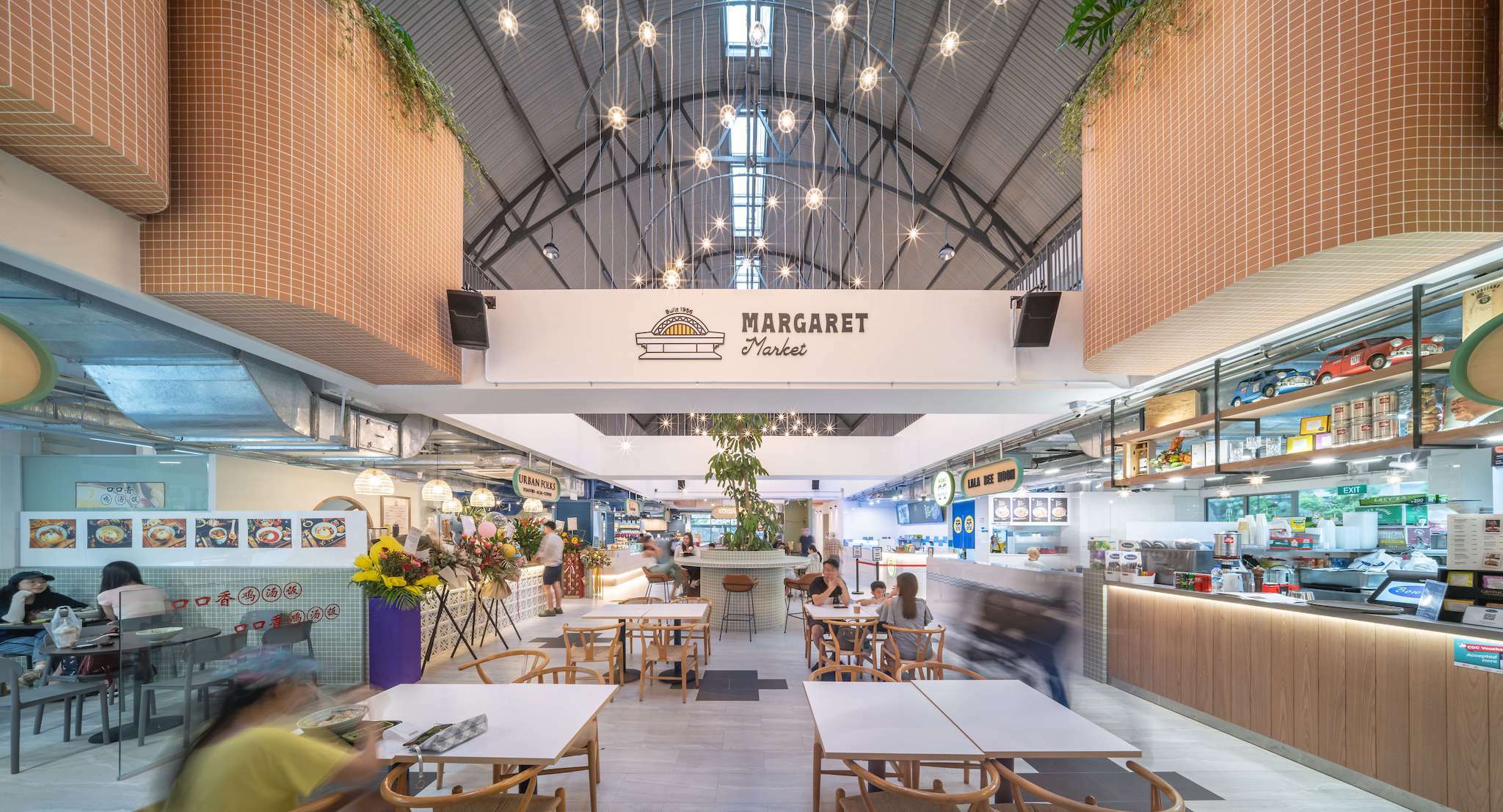 Margaret Market Dining Hall