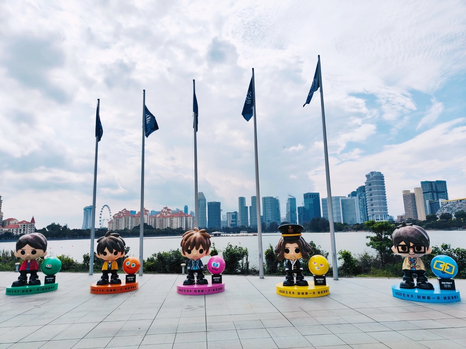 Mayday Land Singapore concert statue installations