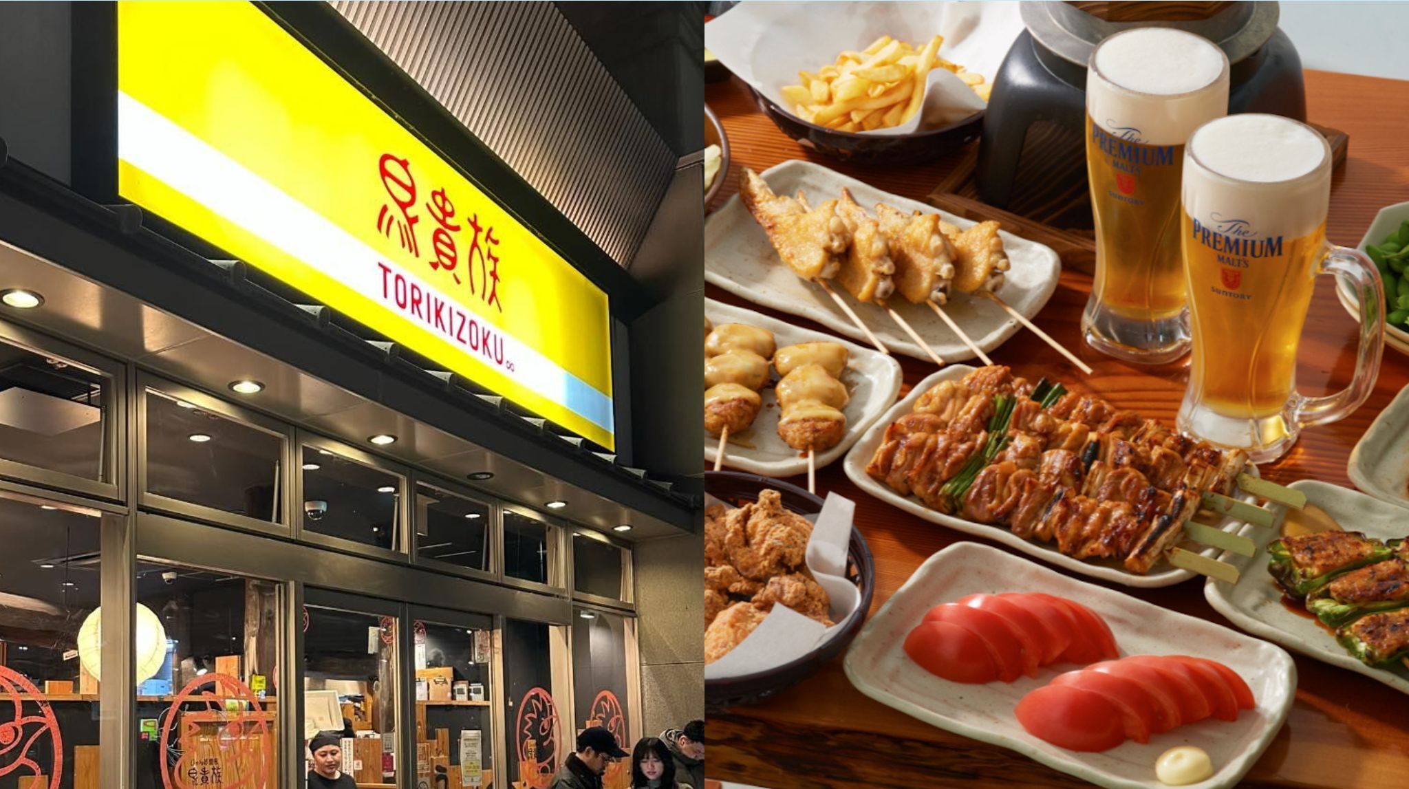 Torikizoku Singapore