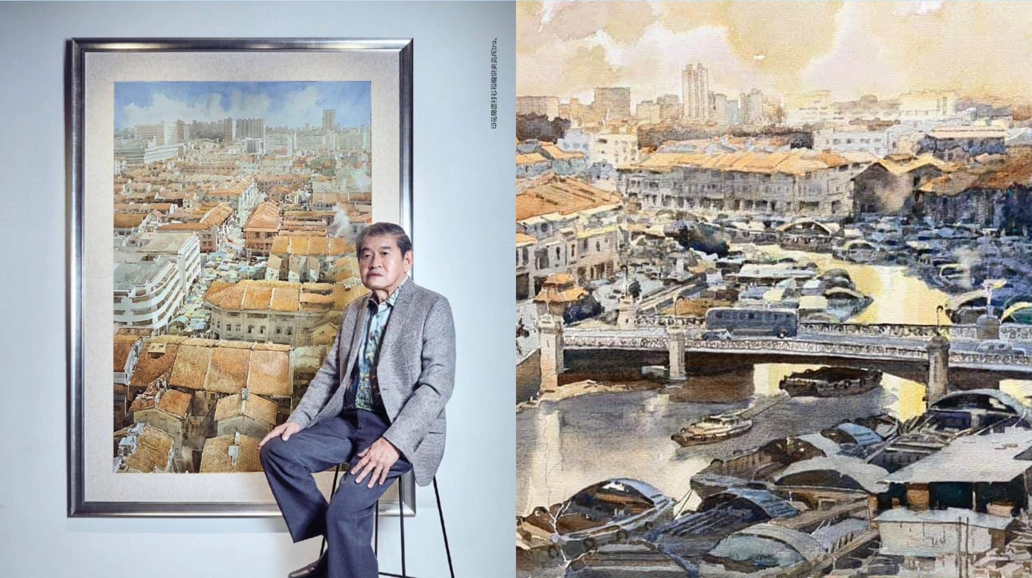 Ong Kim Seng
