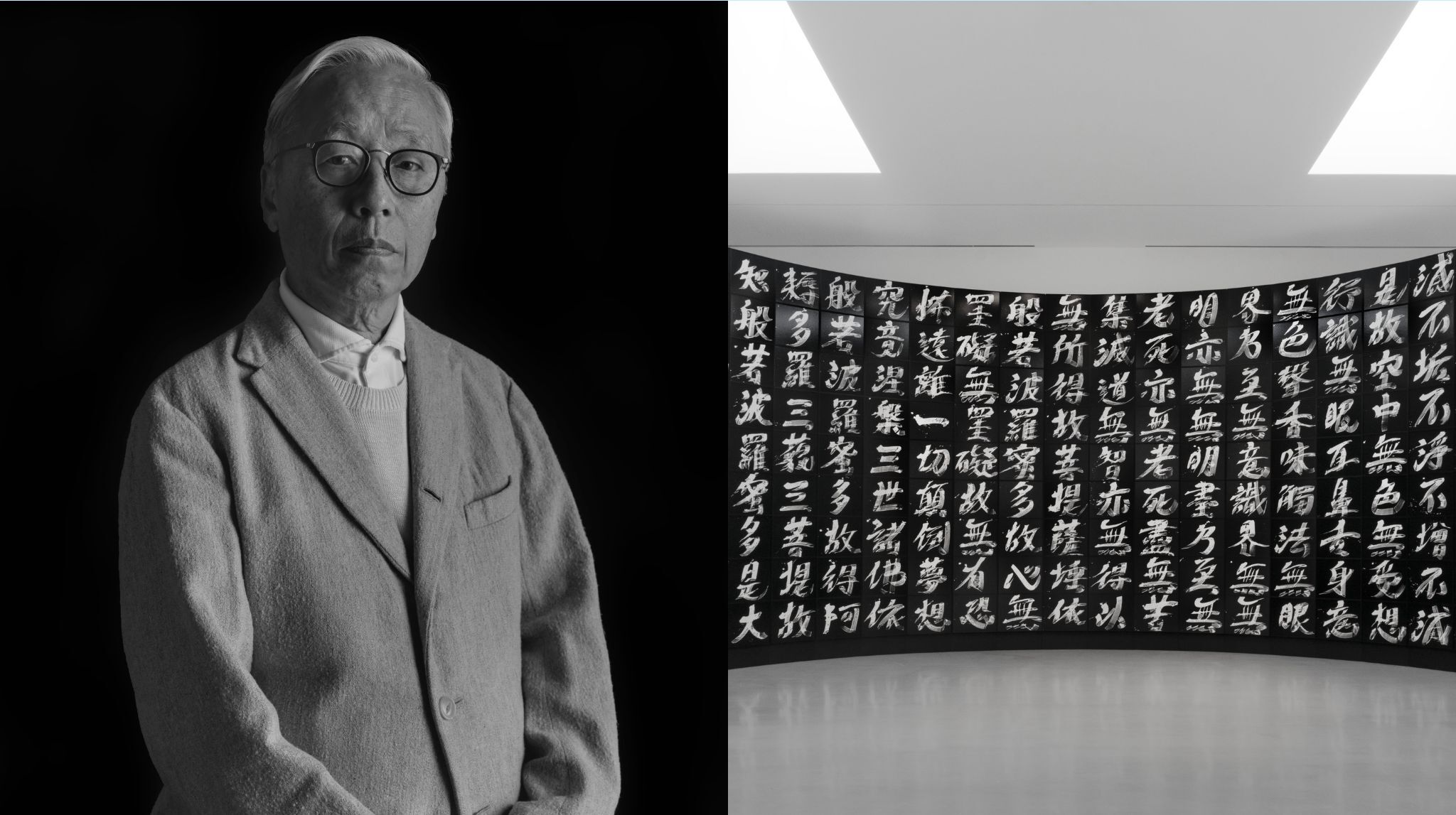 Hiroshi Sugimoto