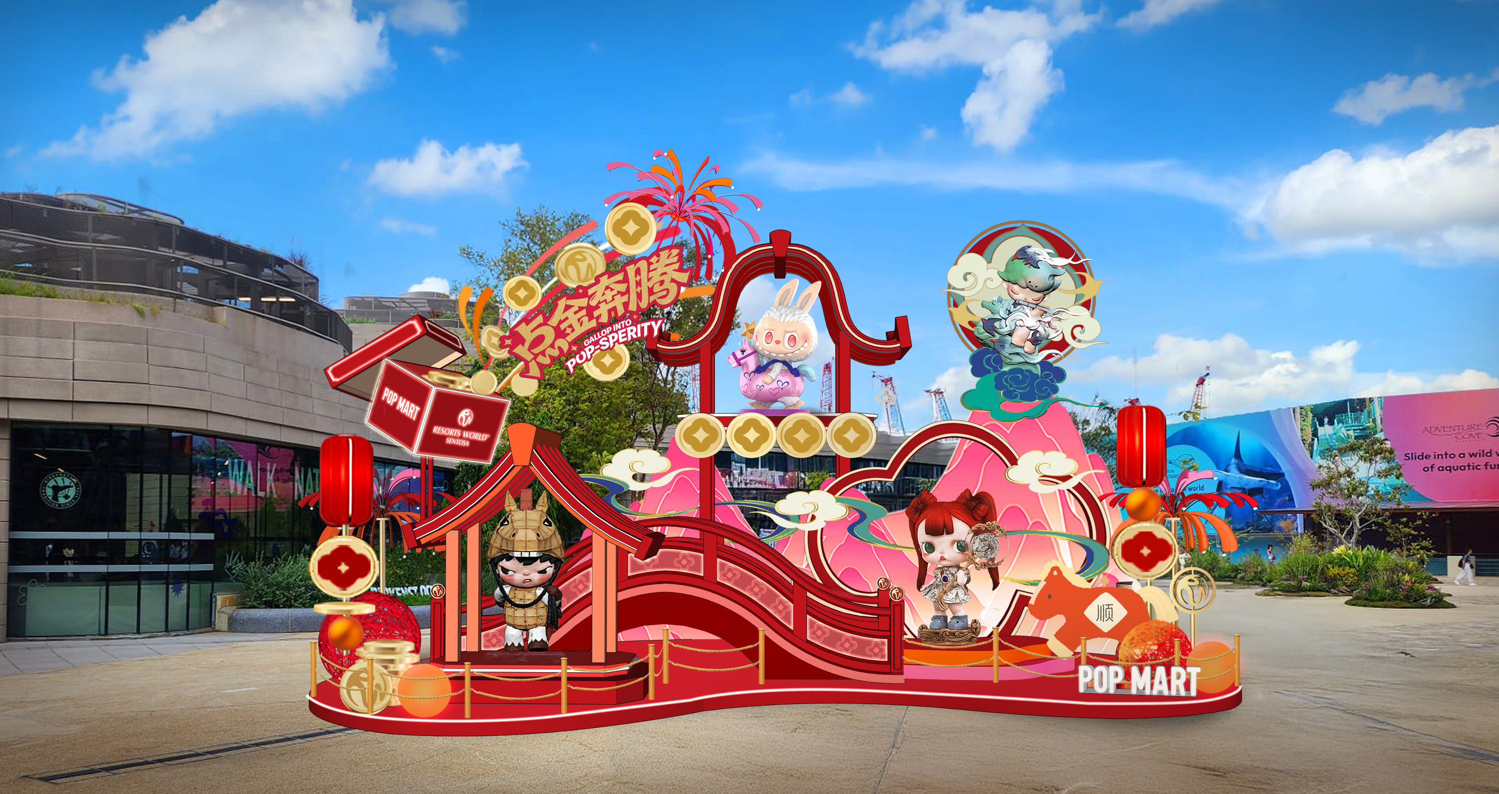 Pop Mart Singapore X Resorts World Sentosa