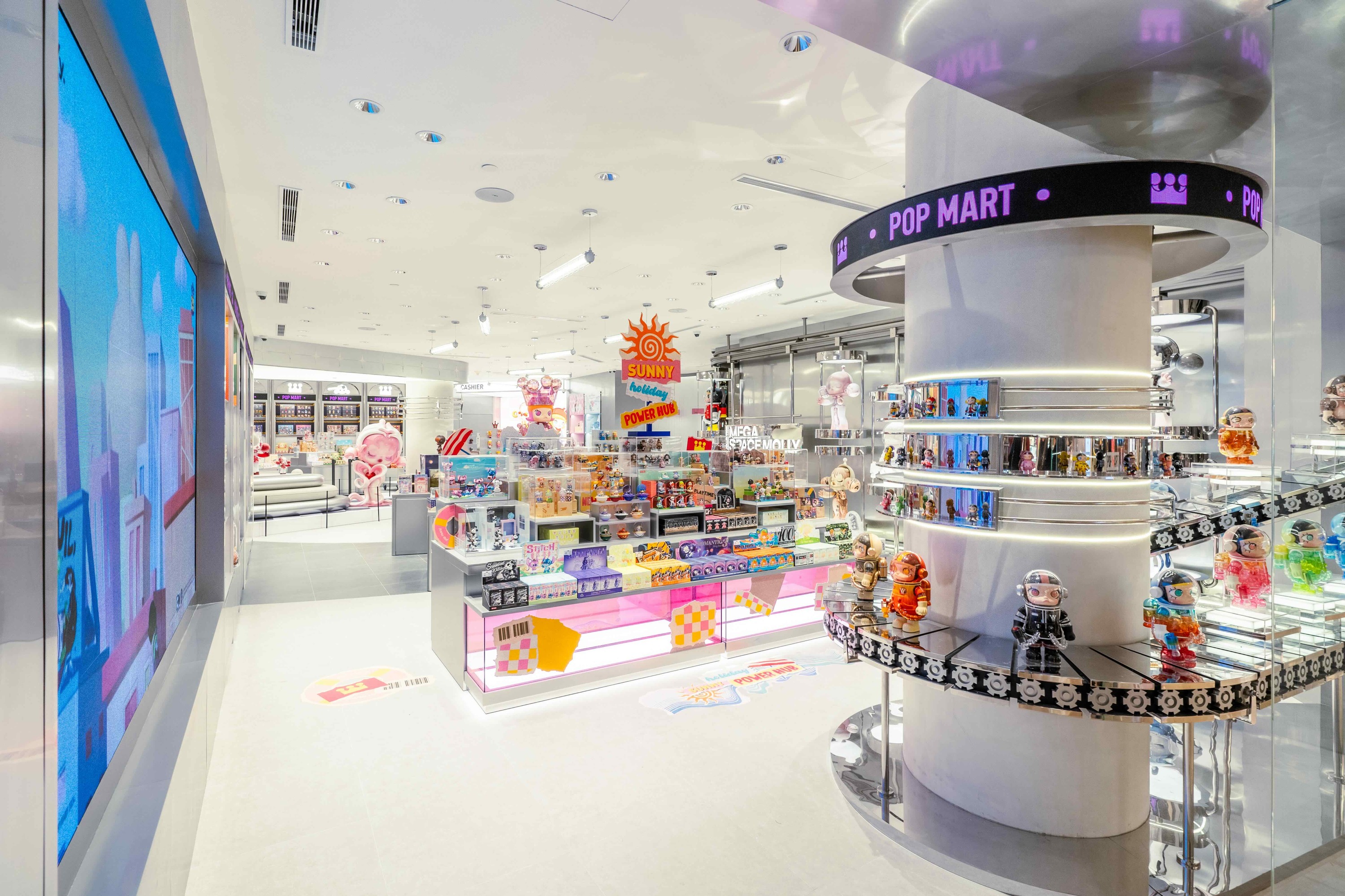 POP MART ION Orchard