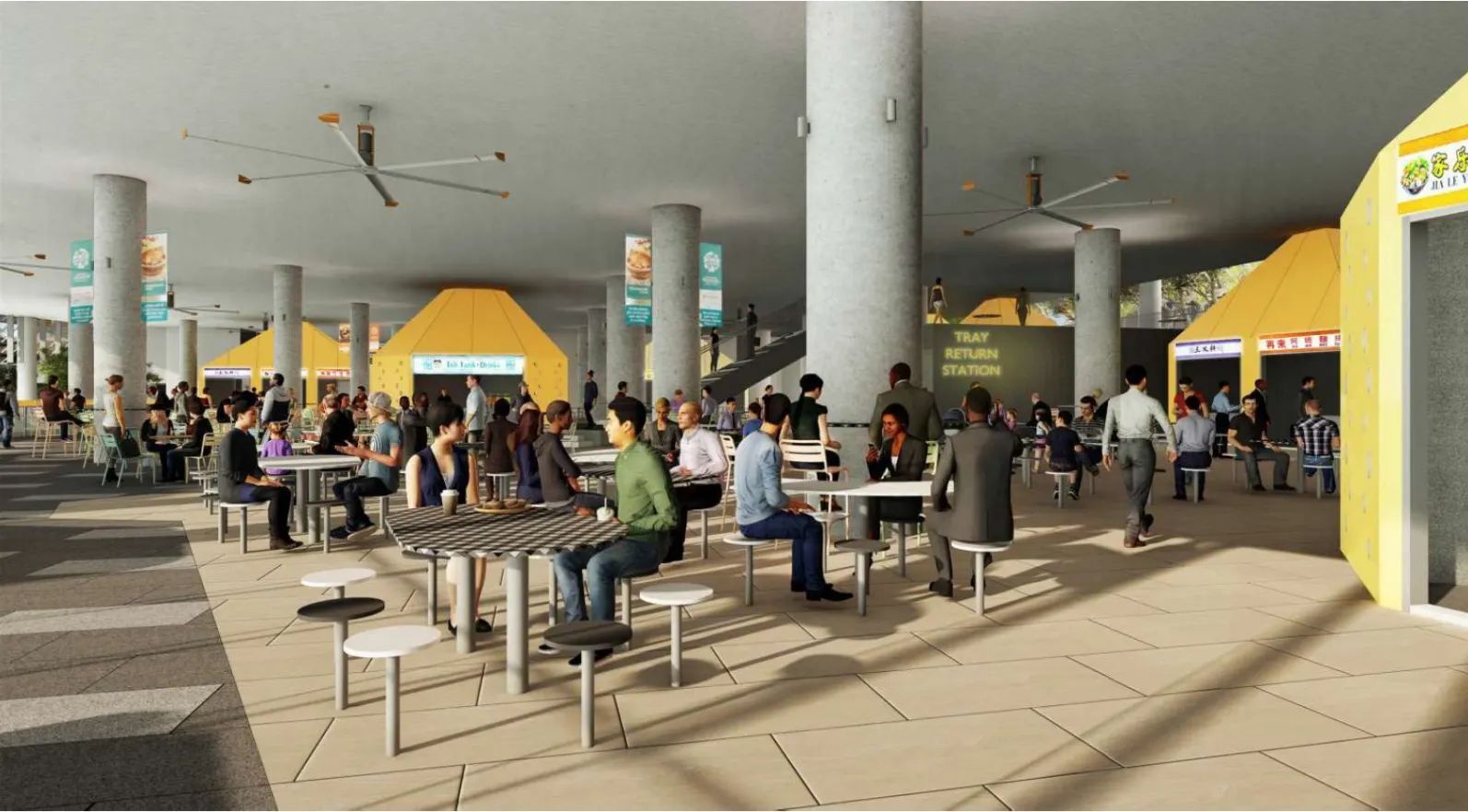 Punggol Coast Hawker Centre