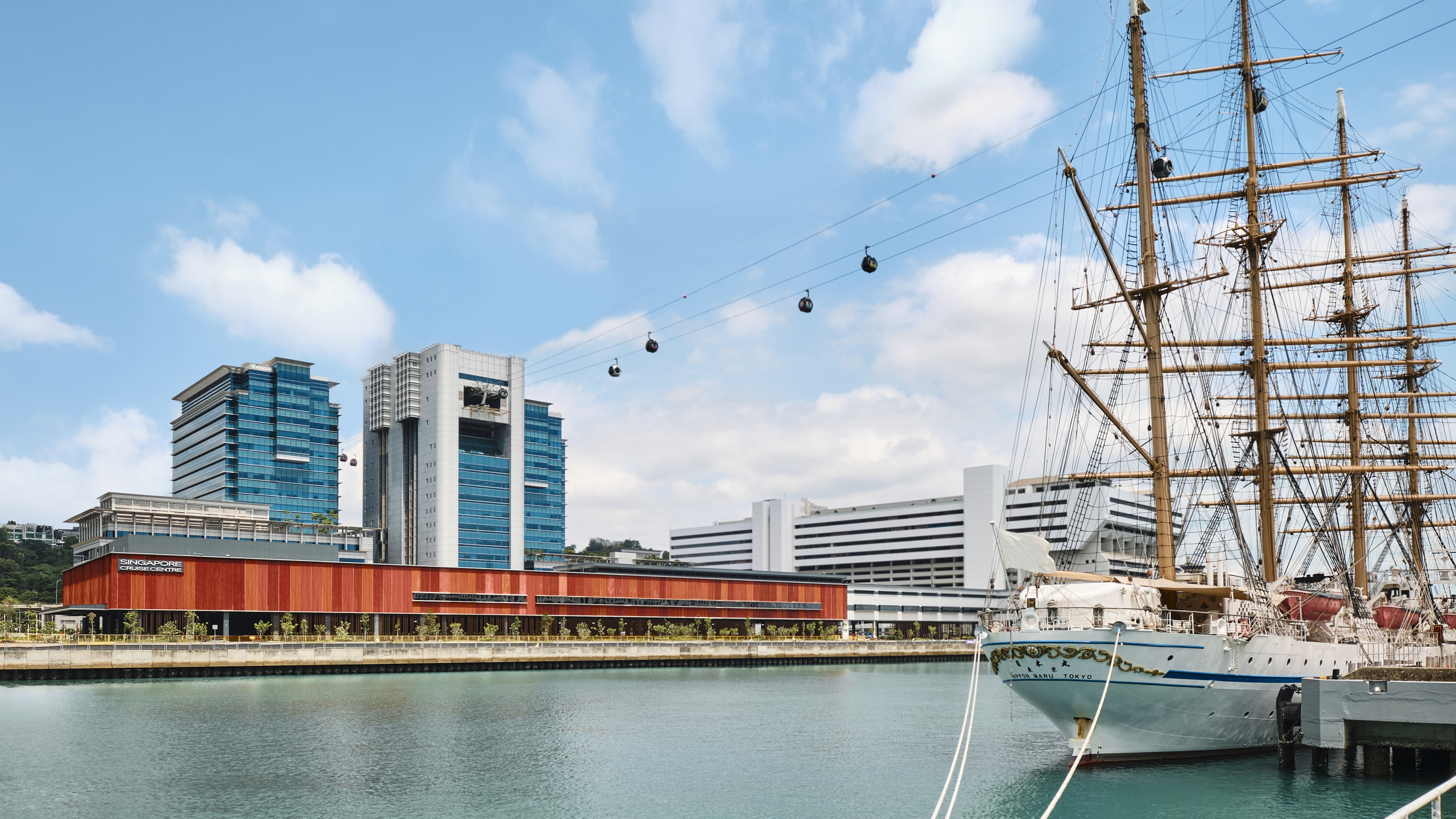 Singapore Cruise Centre