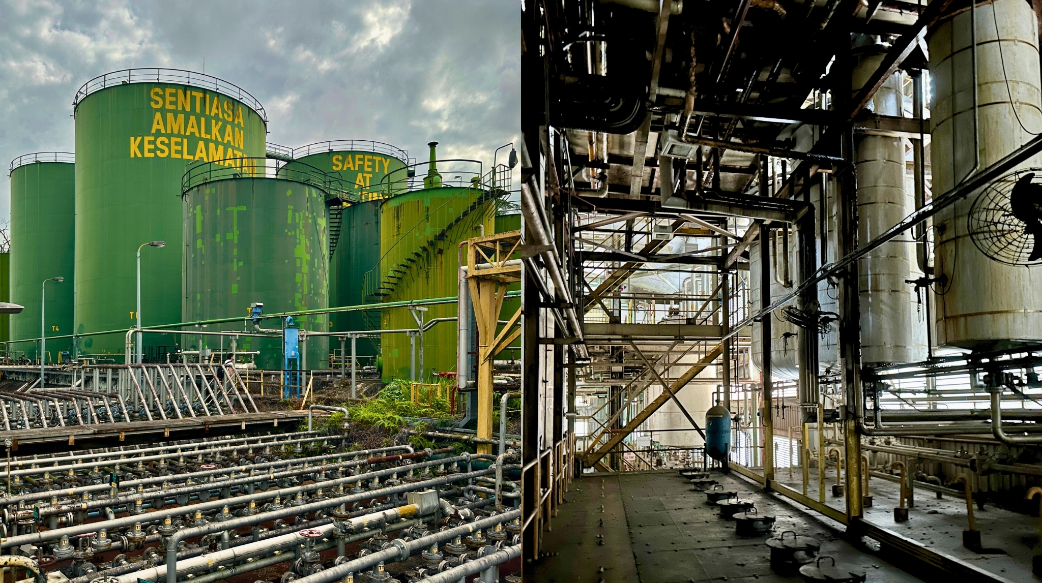 Shell Woodlands North Lubricant Oil Blending Plant