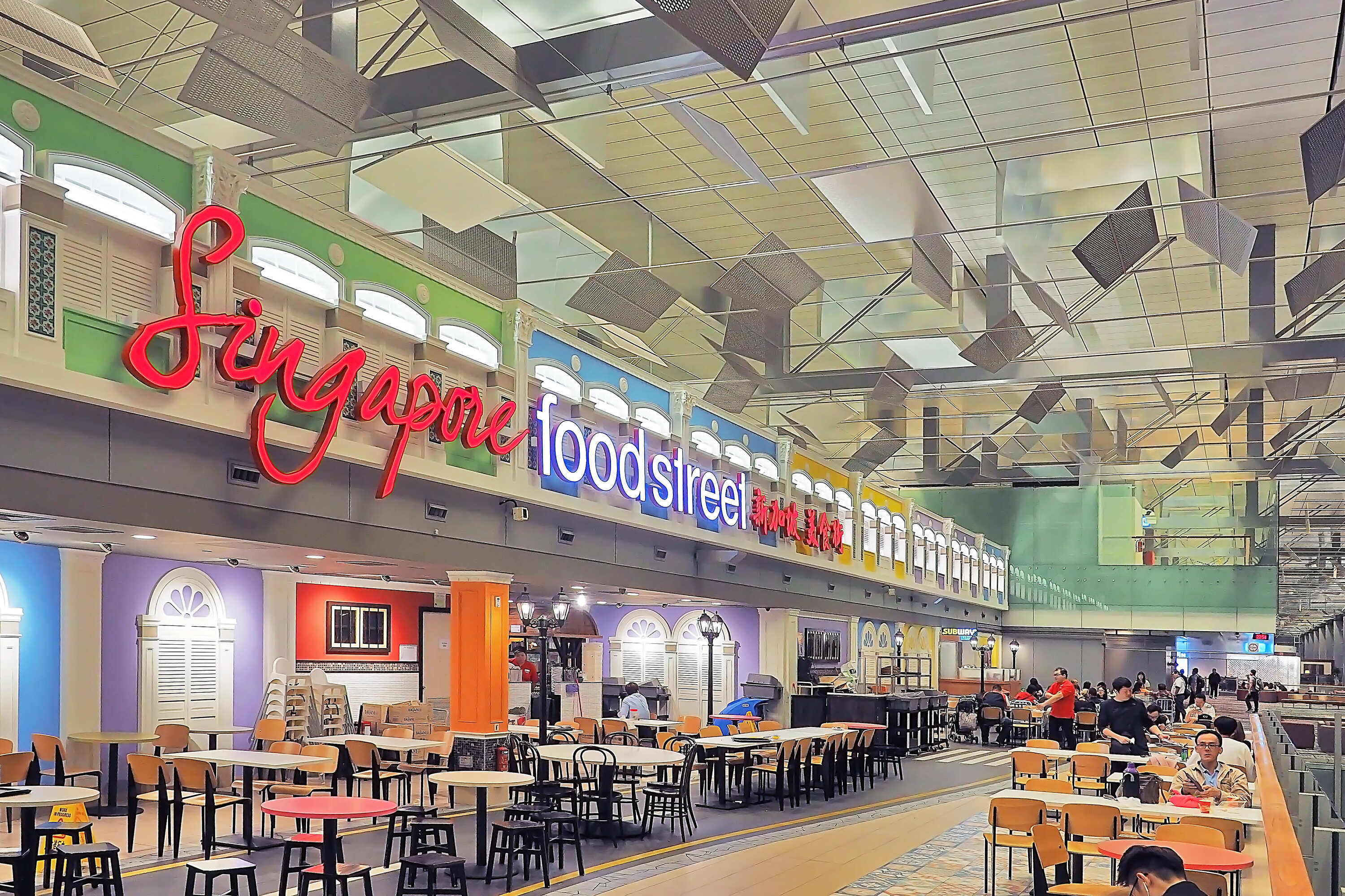 Singapore Changi Airport Food