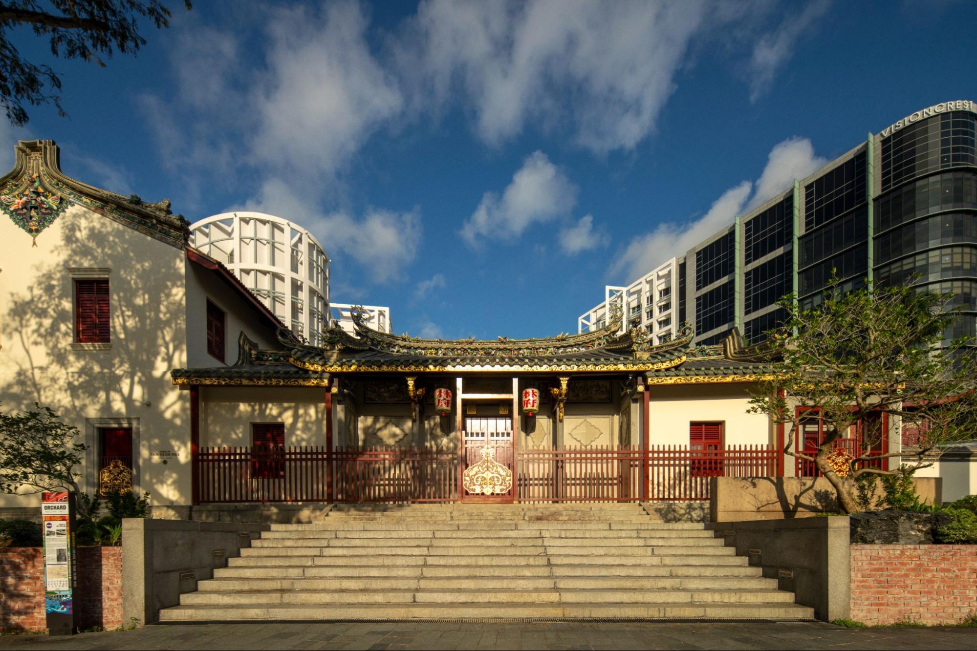 House of Tan Yeok Nee