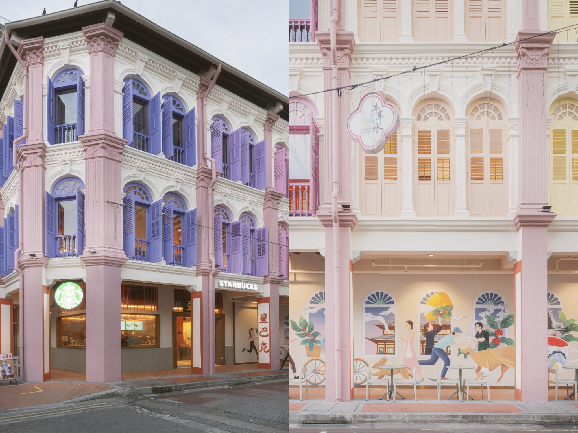 Starbucks Singapore Chinatown Smith Street two-storey shophouse outlet