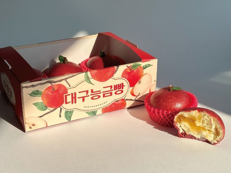 Suhyeongdang Korean apple bread pop-up Singapore 2024