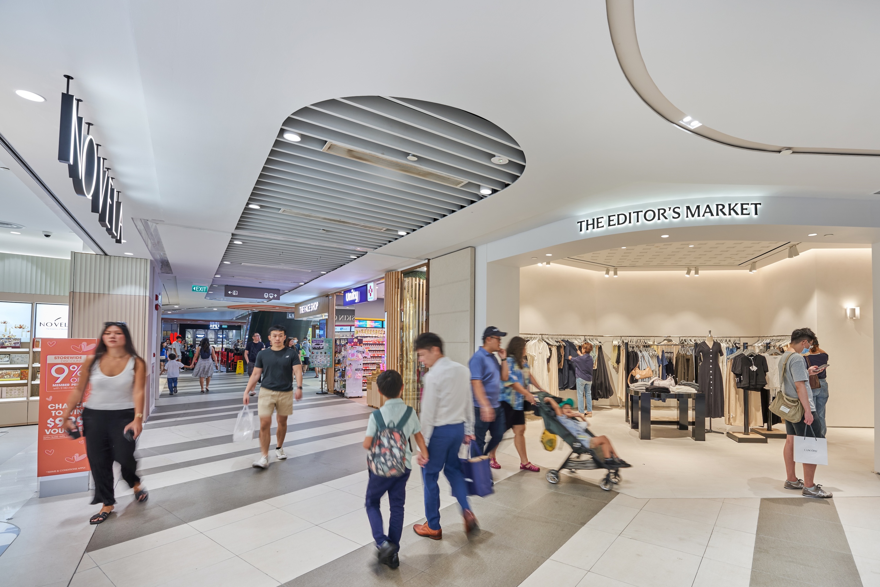 Tampines 1